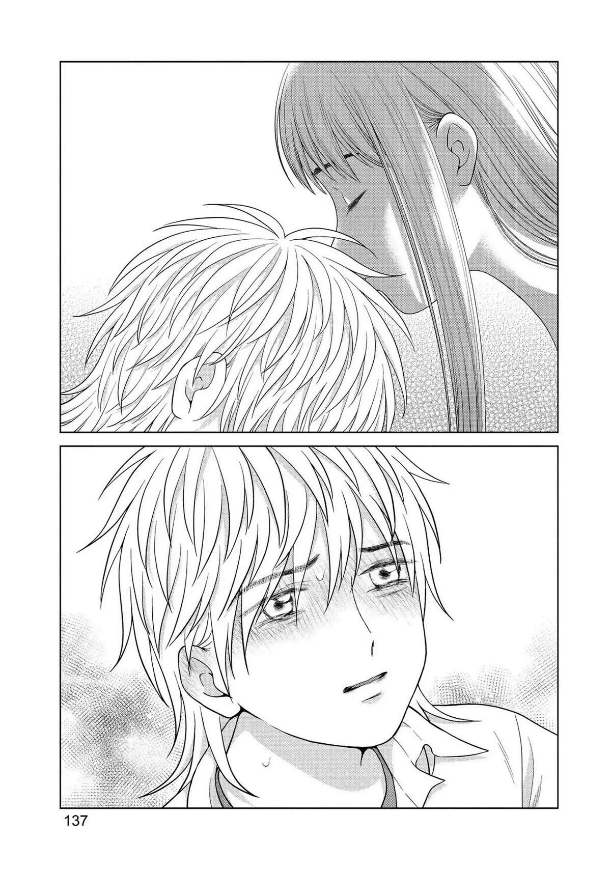 I Want to Hold Aono-kun so Badly I Could Die Chapter 42 page 33 - Chapter 42: If I Could Be Them 3