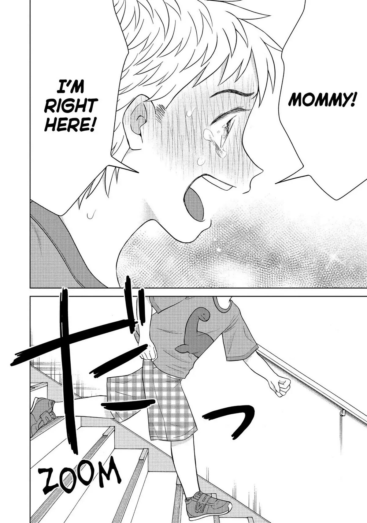 I Want to Hold Aono-kun so Badly I Could Die Chapter 42 page 6 - Chapter 42: If I Could Be Them 3