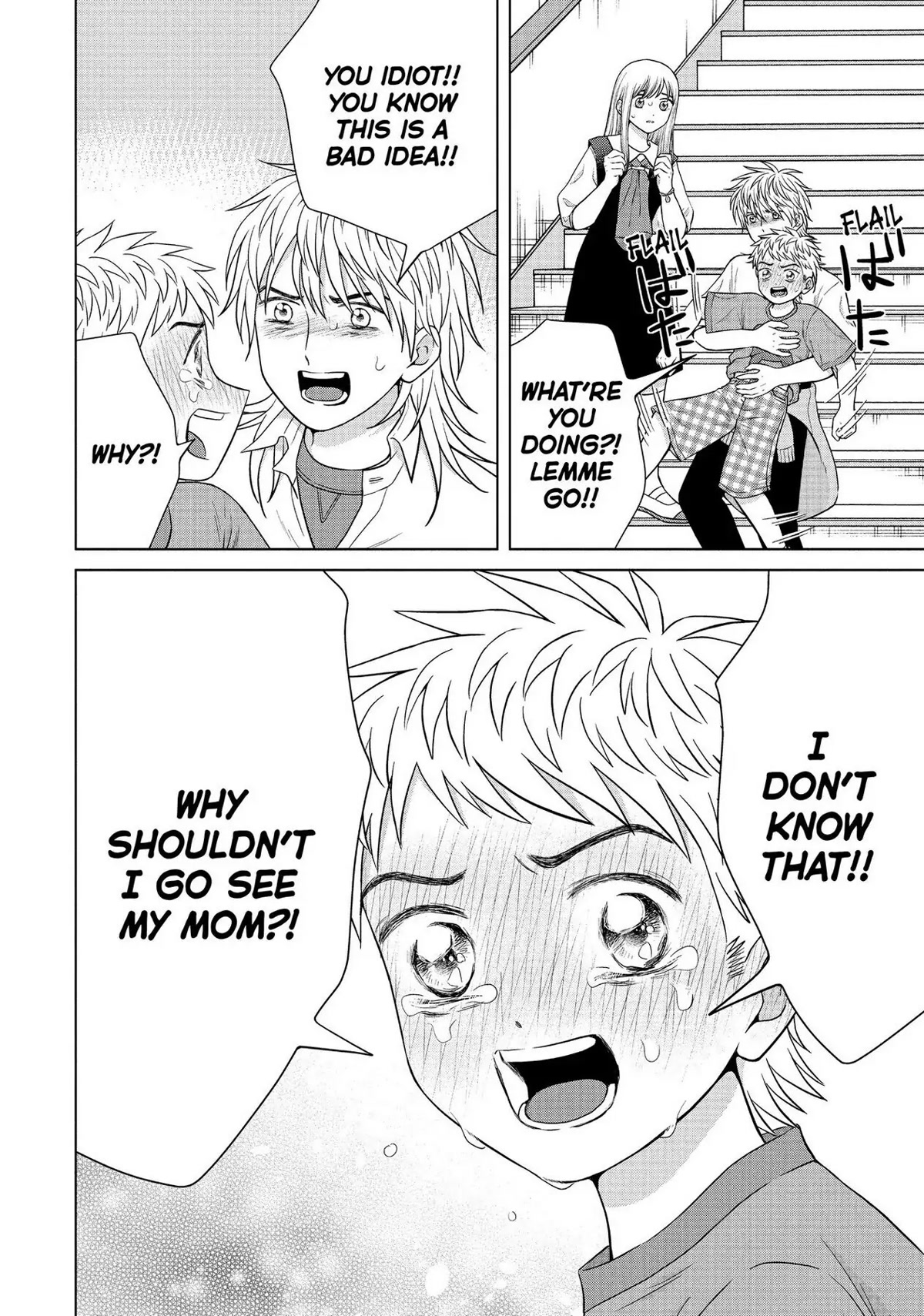 I Want to Hold Aono-kun so Badly I Could Die Chapter 42 page 8 - Chapter 42: If I Could Be Them 3