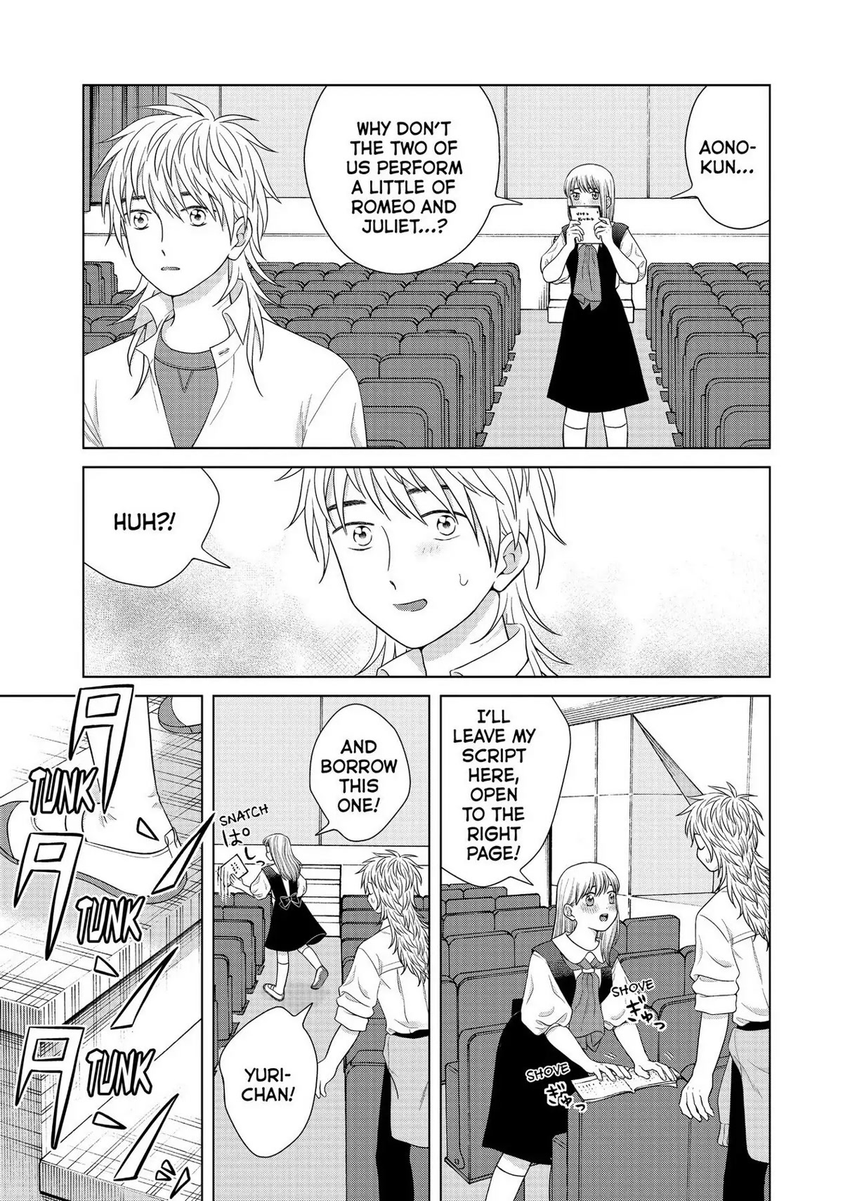 I Want to Hold Aono-kun so Badly I Could Die Chapter 43 page 13 - Chapter 43: Only One Seat