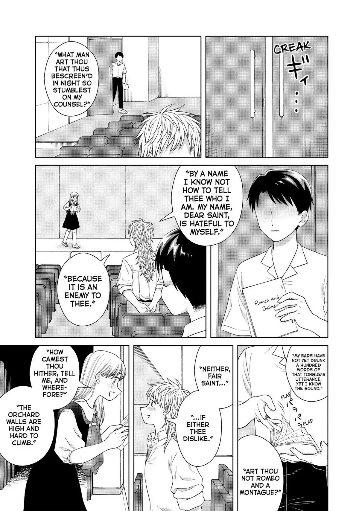 I Want to Hold Aono-kun so Badly I Could Die Chapter 43 page 17 - Chapter 43: Only One Seat