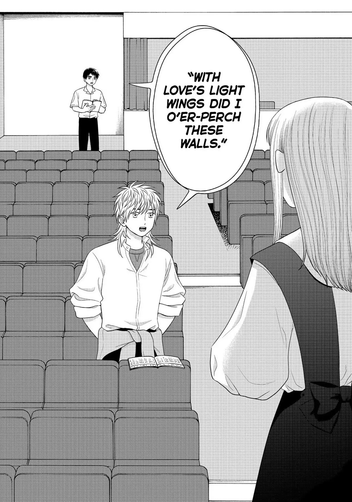 I Want to Hold Aono-kun so Badly I Could Die Chapter 43 page 18 - Chapter 43: Only One Seat