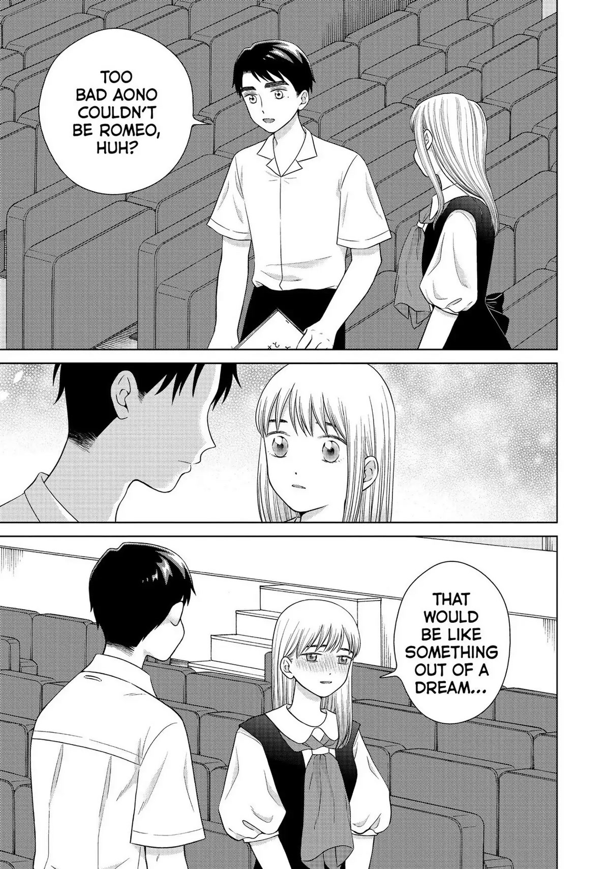I Want to Hold Aono-kun so Badly I Could Die Chapter 43 page 23 - Chapter 43: Only One Seat