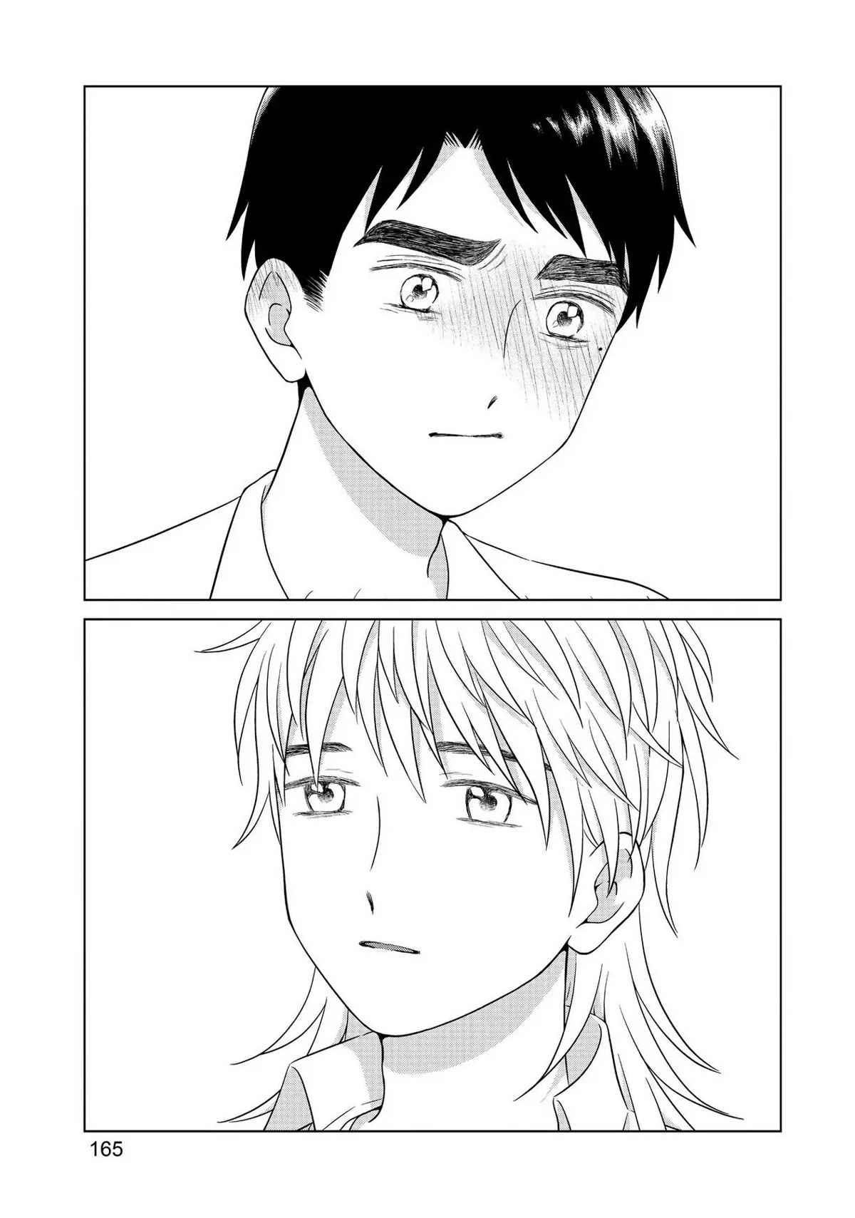 I Want to Hold Aono-kun so Badly I Could Die Chapter 43 page 25 - Chapter 43: Only One Seat