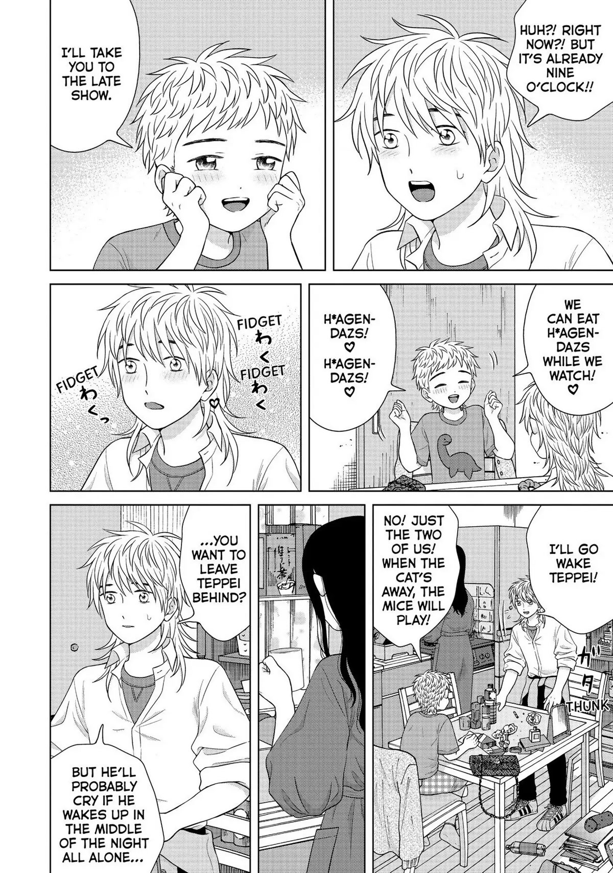 I Want to Hold Aono-kun so Badly I Could Die Chapter 43 page 30 - Chapter 43: Only One Seat
