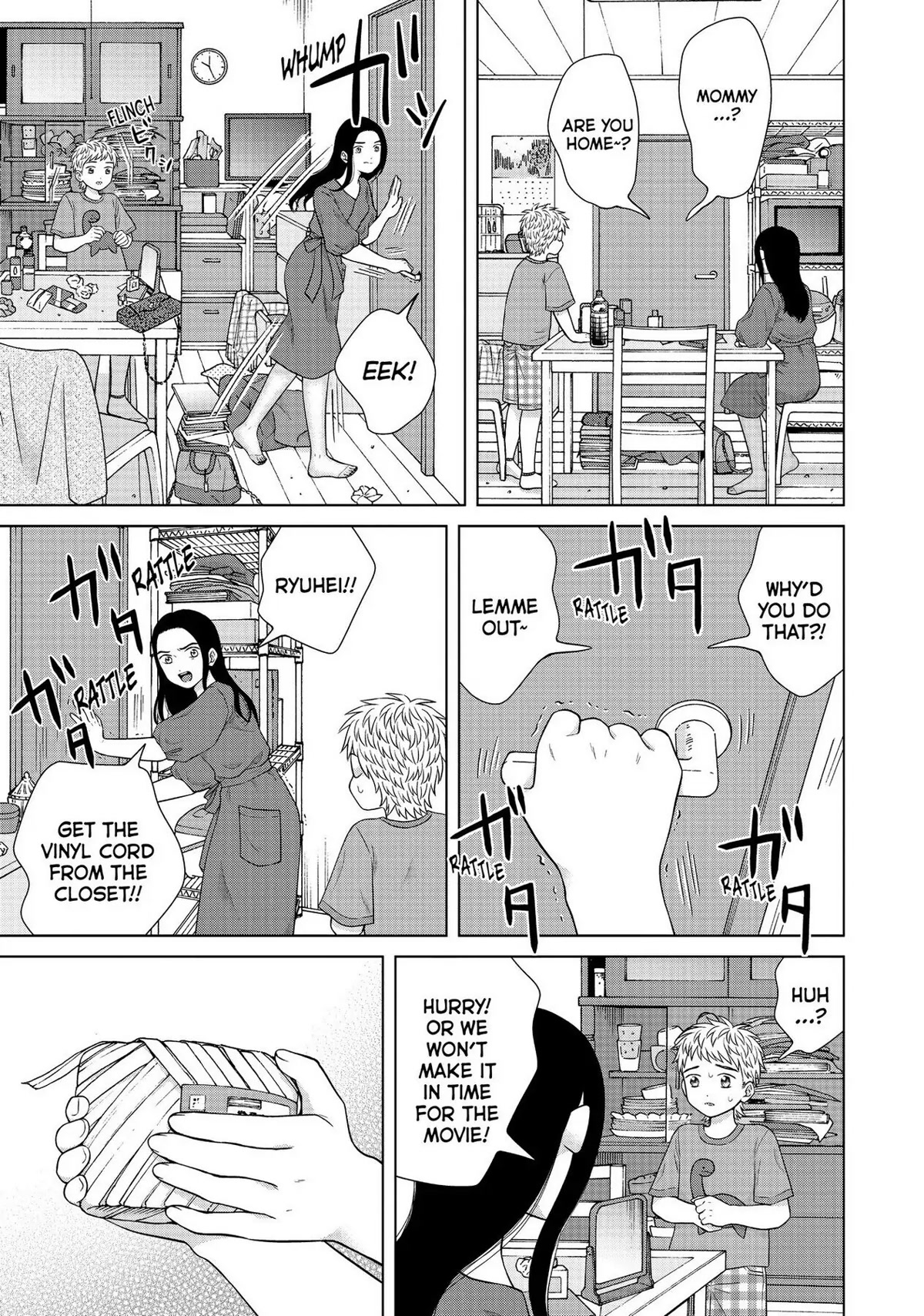 I Want to Hold Aono-kun so Badly I Could Die Chapter 43 page 31 - Chapter 43: Only One Seat