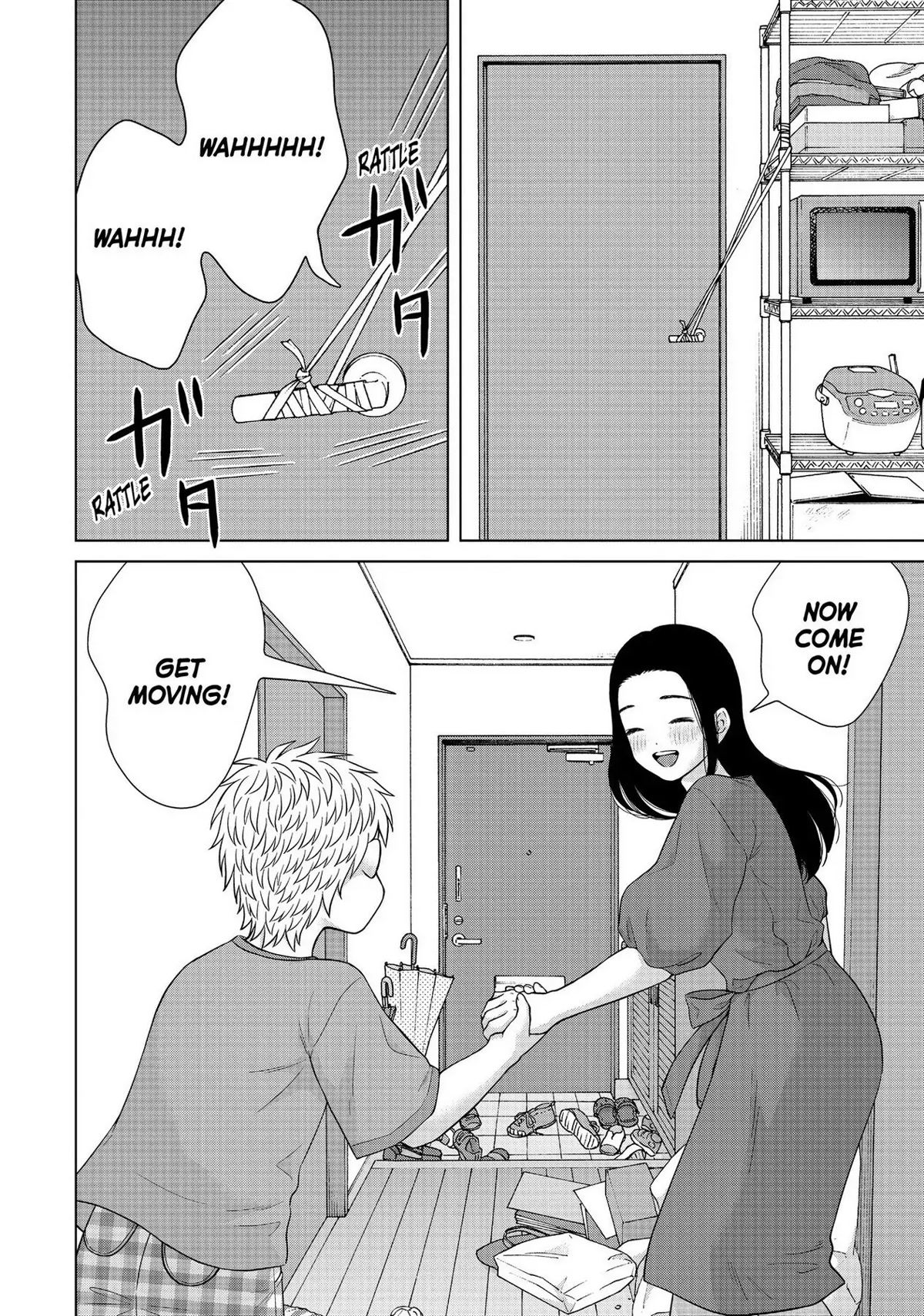 I Want to Hold Aono-kun so Badly I Could Die Chapter 43 page 32 - Chapter 43: Only One Seat