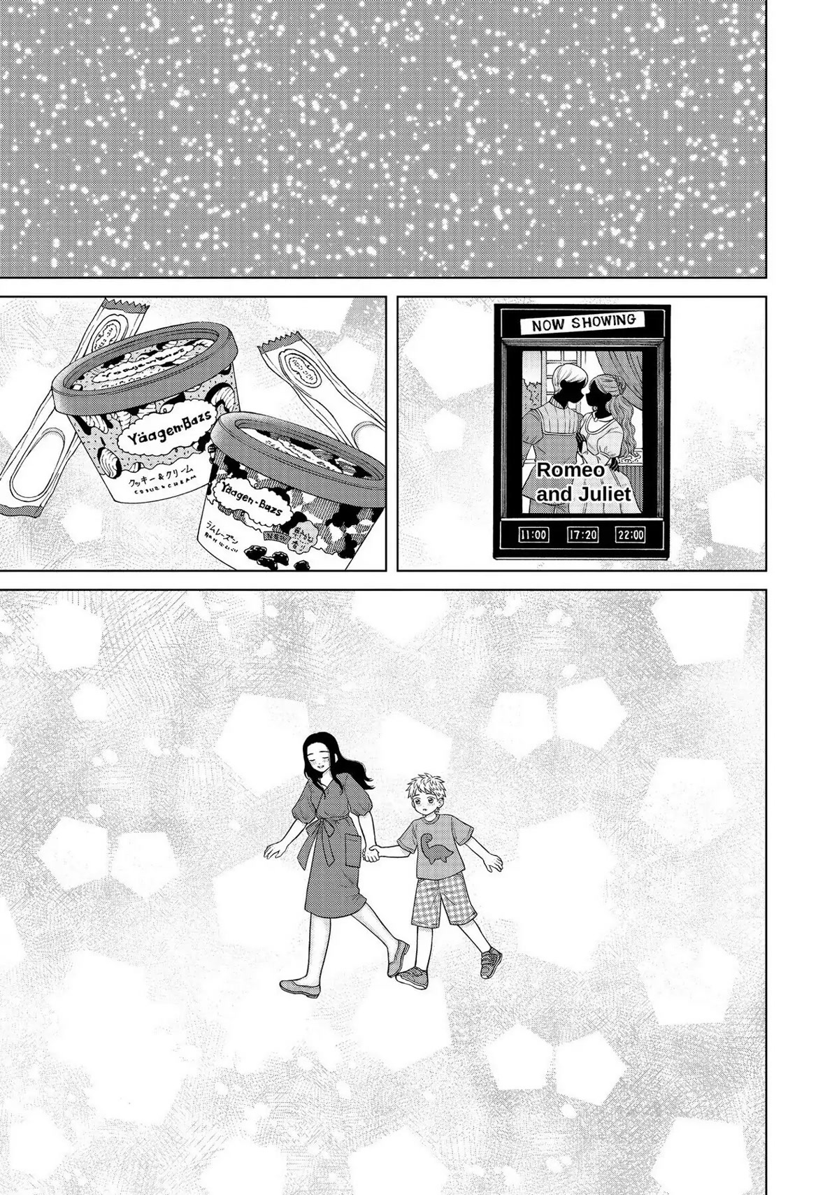 I Want to Hold Aono-kun so Badly I Could Die Chapter 43 page 33 - Chapter 43: Only One Seat