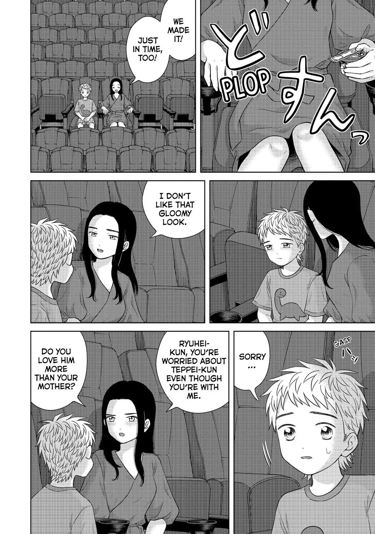 I Want to Hold Aono-kun so Badly I Could Die Chapter 43 page 34 - Chapter 43: Only One Seat