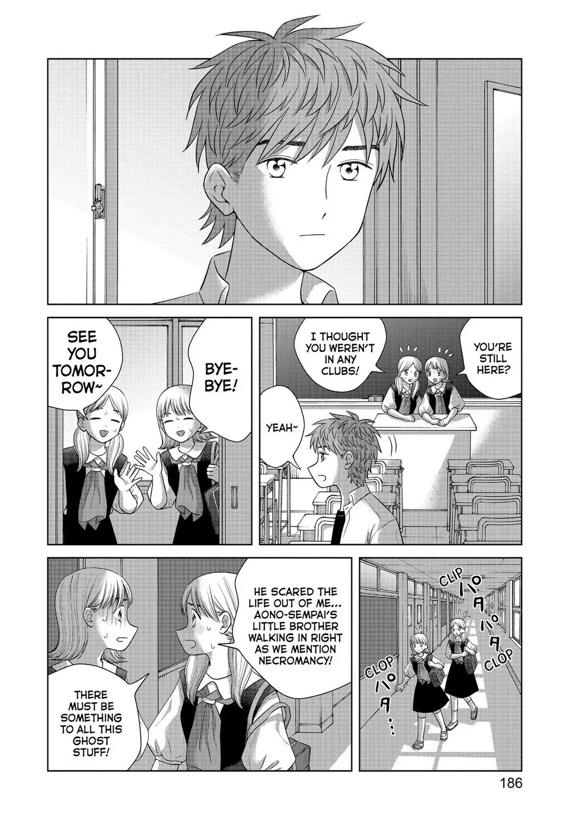 I Want to Hold Aono-kun so Badly I Could Die Chapter 43 page 46 - Chapter 43: Only One Seat