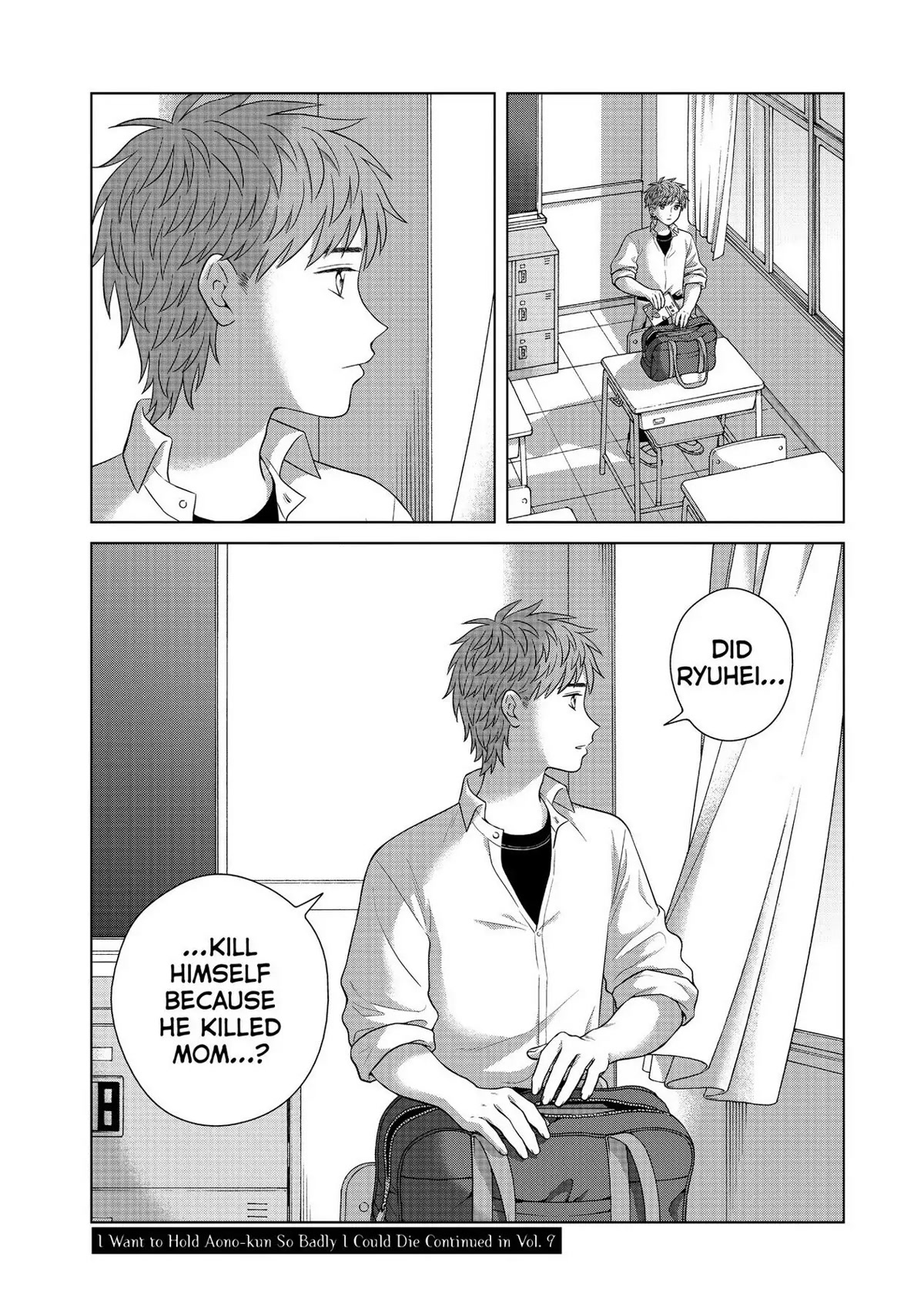 I Want to Hold Aono-kun so Badly I Could Die Chapter 43 page 47 - Chapter 43: Only One Seat