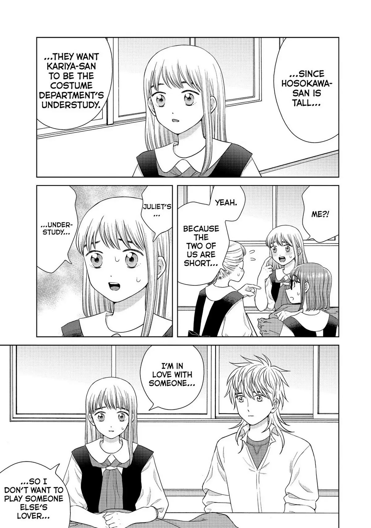 I Want to Hold Aono-kun so Badly I Could Die Chapter 43 page 5 - Chapter 43: Only One Seat