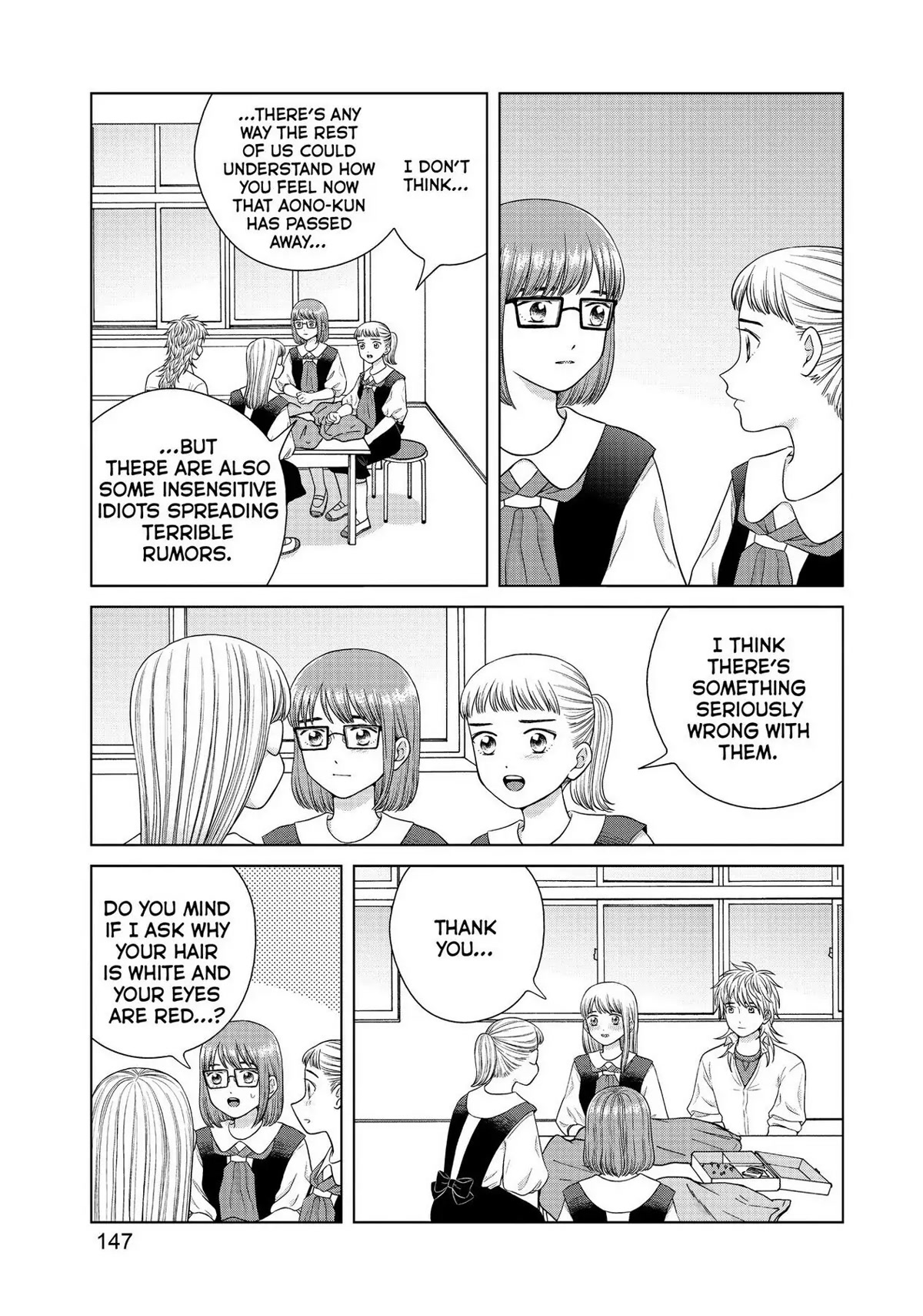 I Want to Hold Aono-kun so Badly I Could Die Chapter 43 page 7 - Chapter 43: Only One Seat
