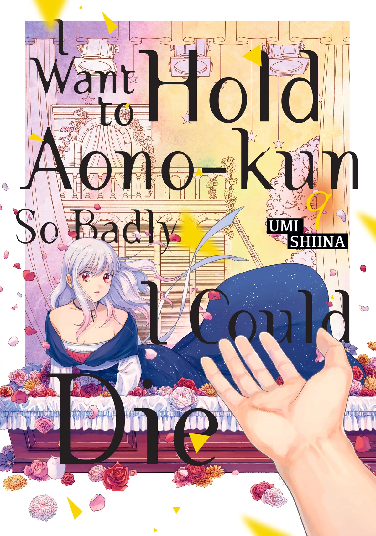 I Want to Hold Aono-kun so Badly I Could Die Chapter 44 page 1 - Chapter 44