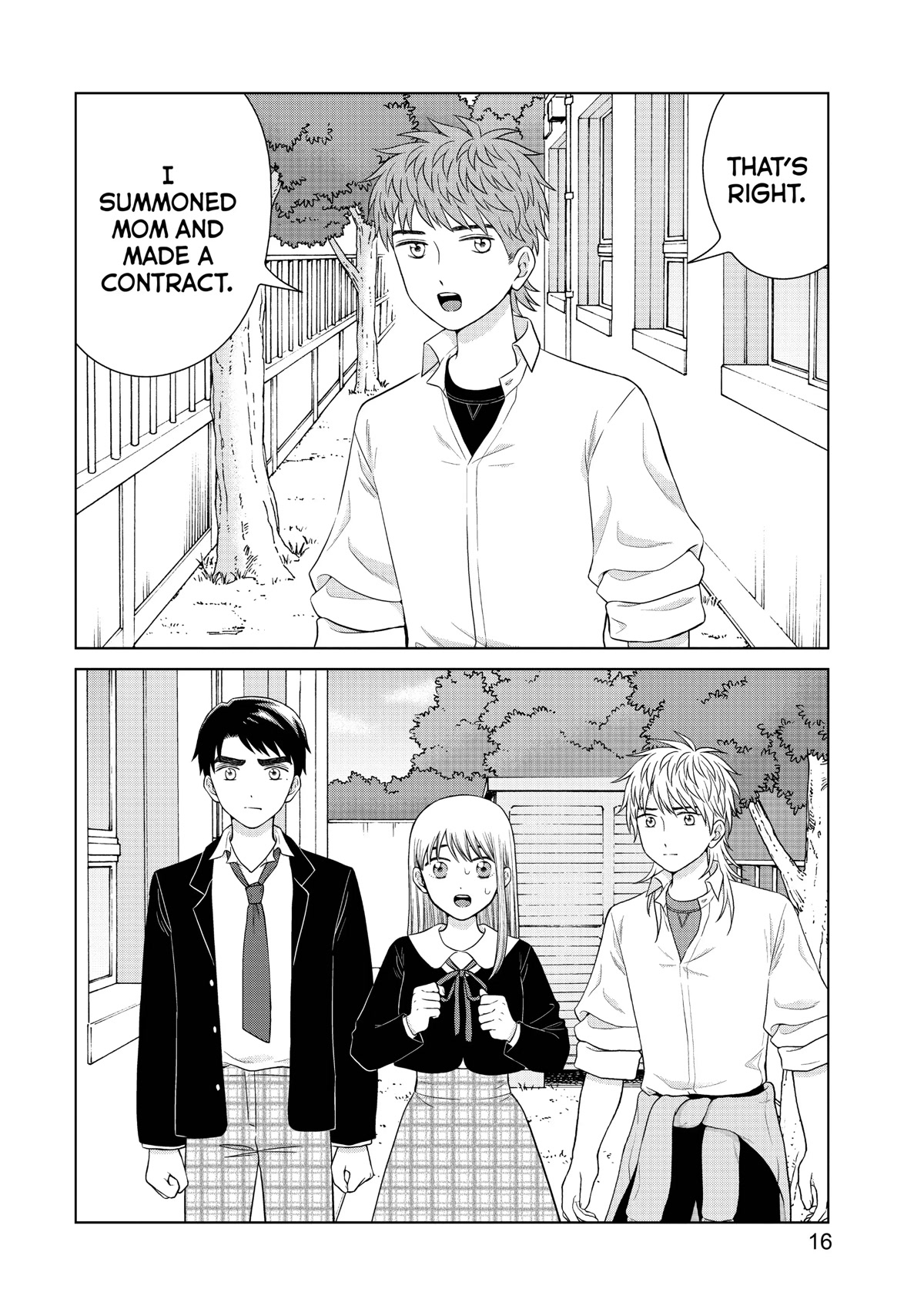I Want to Hold Aono-kun so Badly I Could Die Chapter 44 page 16 - Chapter 44