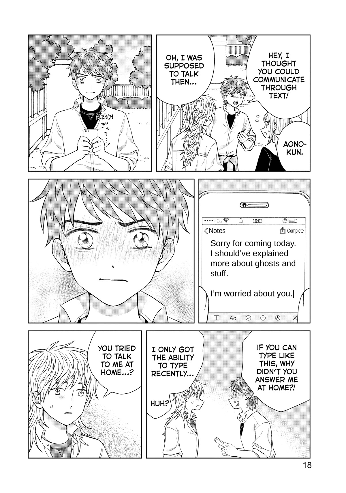 I Want to Hold Aono-kun so Badly I Could Die Chapter 44 page 18 - Chapter 44