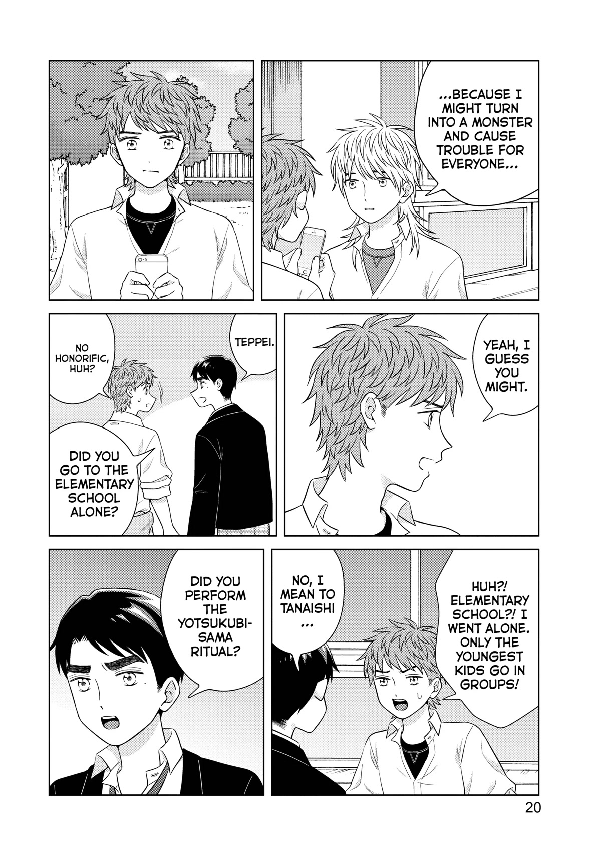 I Want to Hold Aono-kun so Badly I Could Die Chapter 44 page 20 - Chapter 44