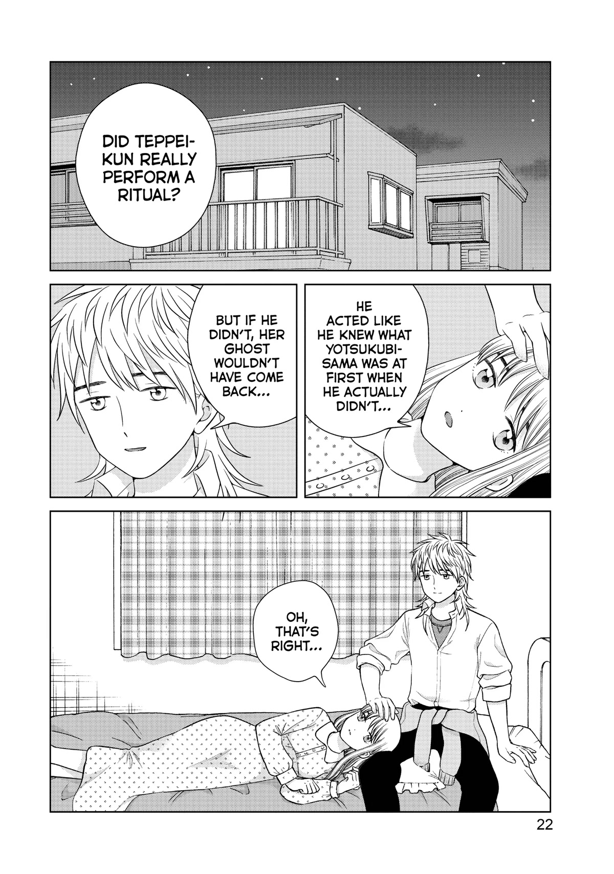 I Want to Hold Aono-kun so Badly I Could Die Chapter 44 page 22 - Chapter 44