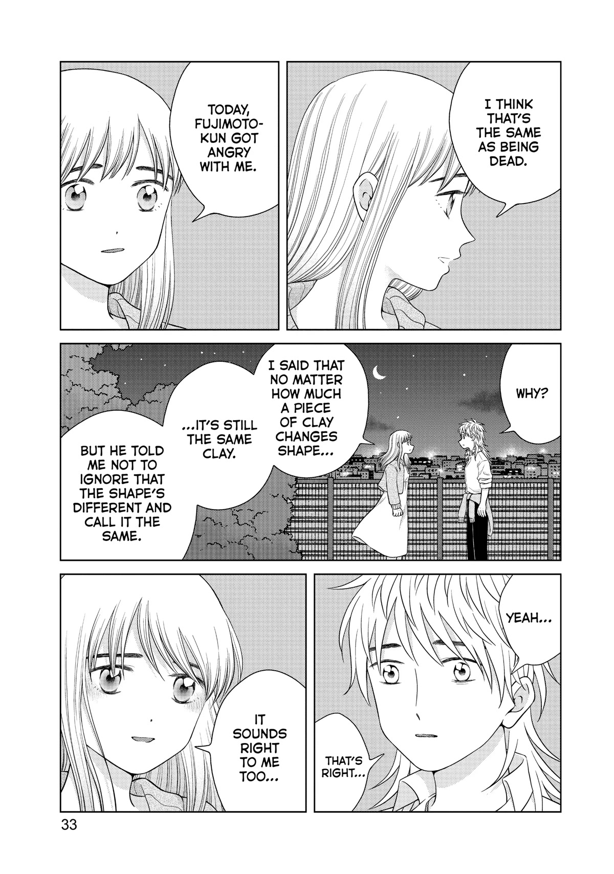I Want to Hold Aono-kun so Badly I Could Die Chapter 44 page 33 - Chapter 44