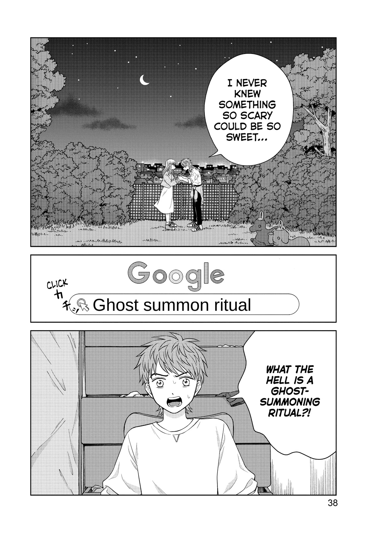 I Want to Hold Aono-kun so Badly I Could Die Chapter 44 page 38 - Chapter 44
