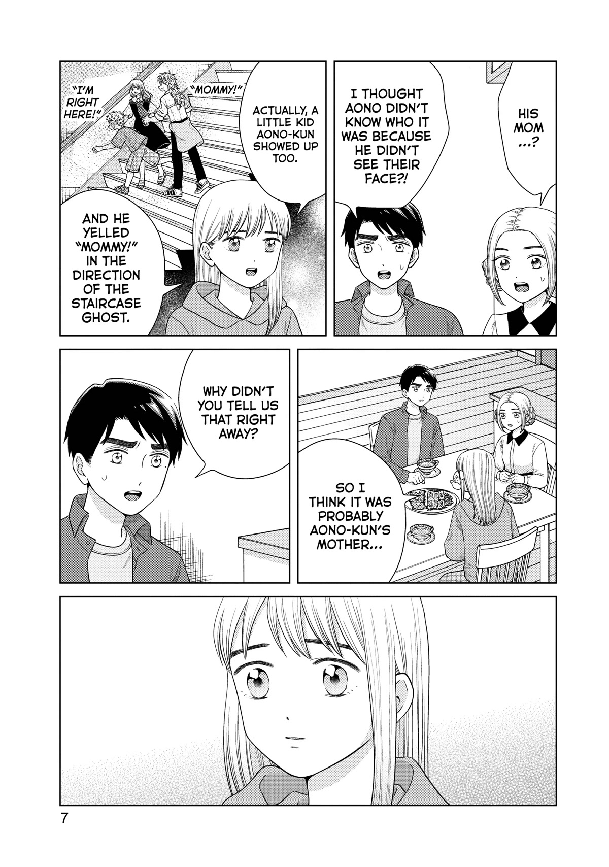 I Want to Hold Aono-kun so Badly I Could Die Chapter 44 page 7 - Chapter 44