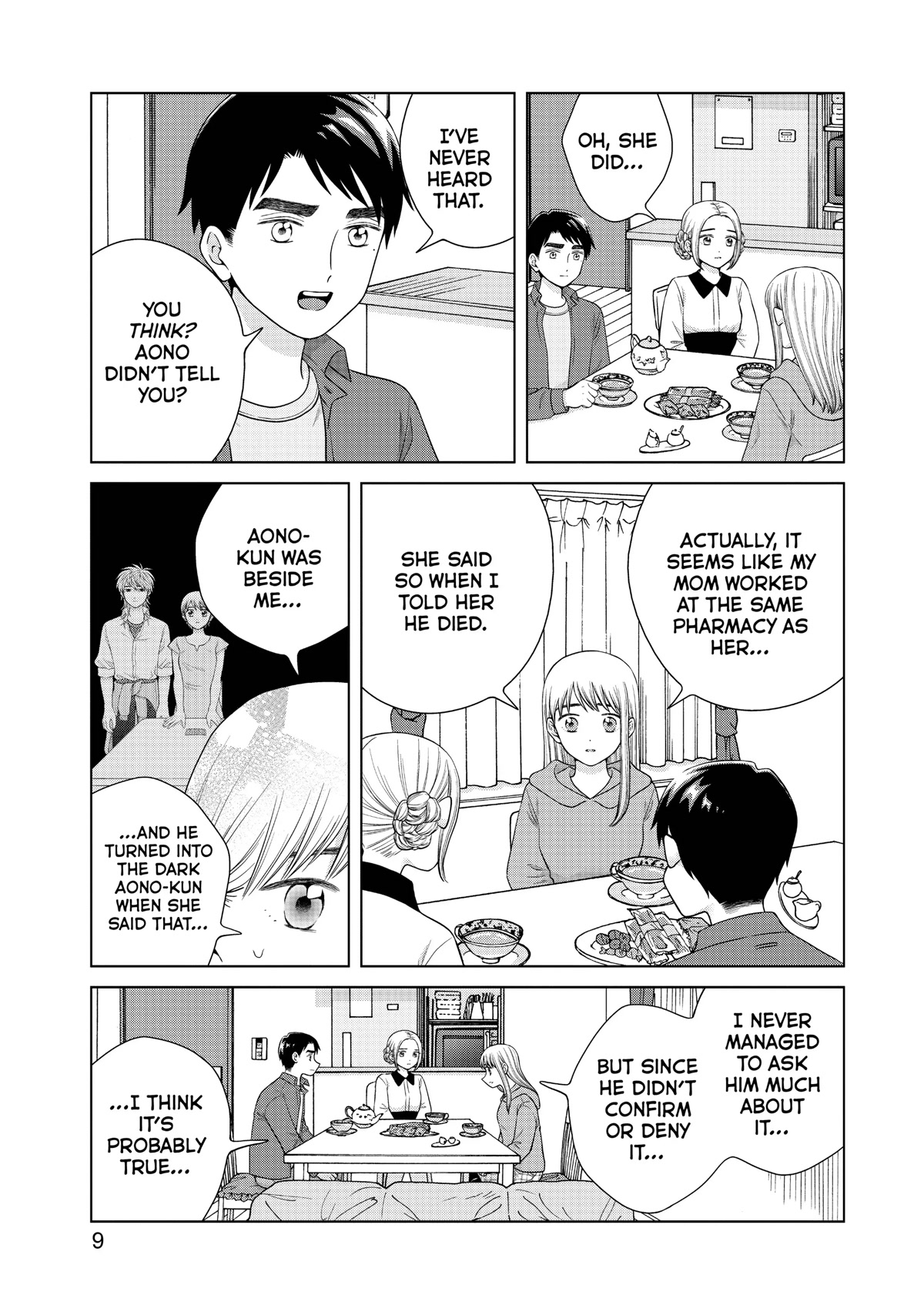 I Want to Hold Aono-kun so Badly I Could Die Chapter 44 page 9 - Chapter 44