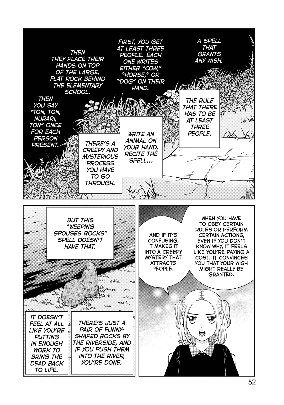 I Want to Hold Aono-kun so Badly I Could Die Chapter 45 page 12 - Chapter 45