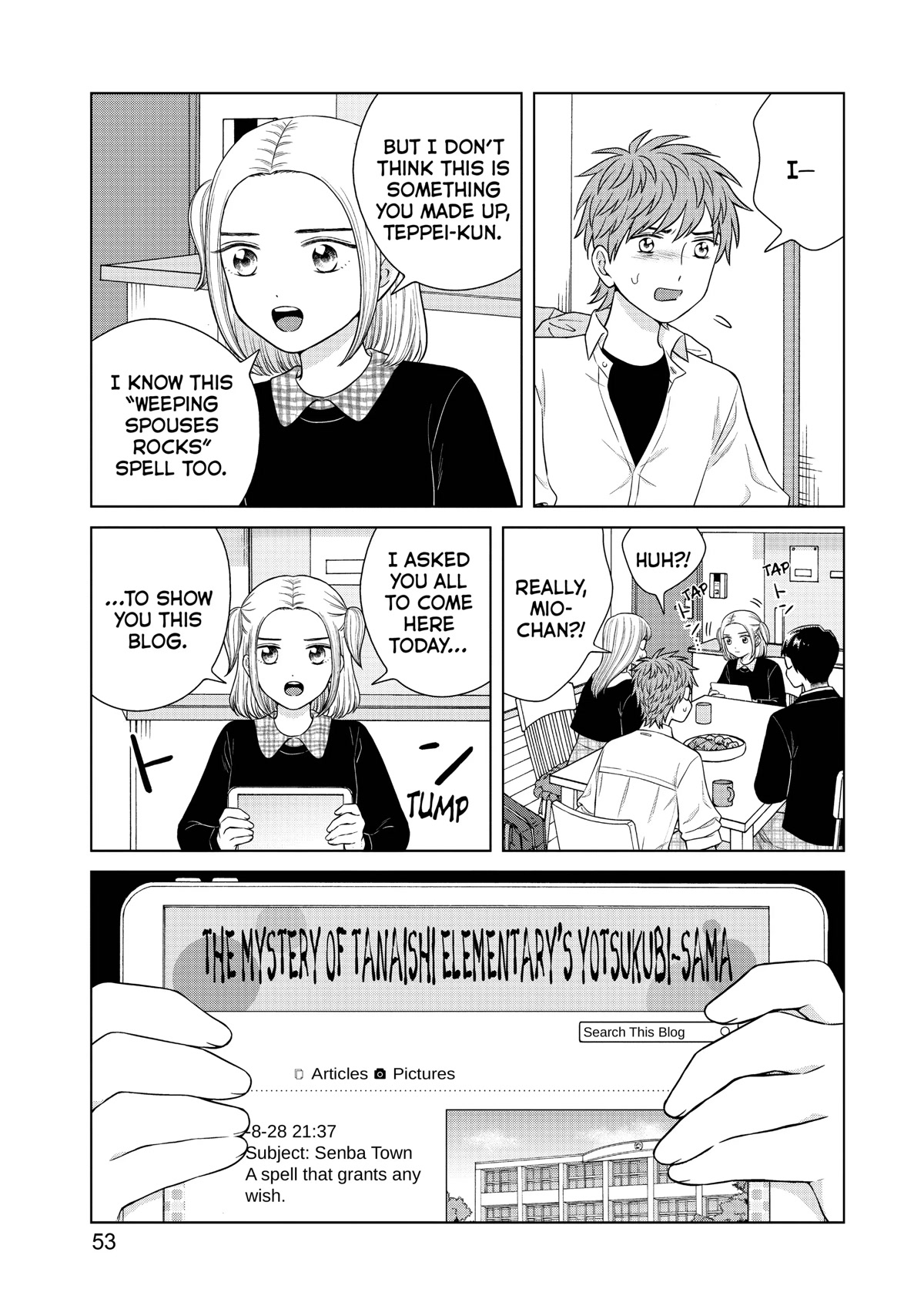 I Want to Hold Aono-kun so Badly I Could Die Chapter 45 page 13 - Chapter 45