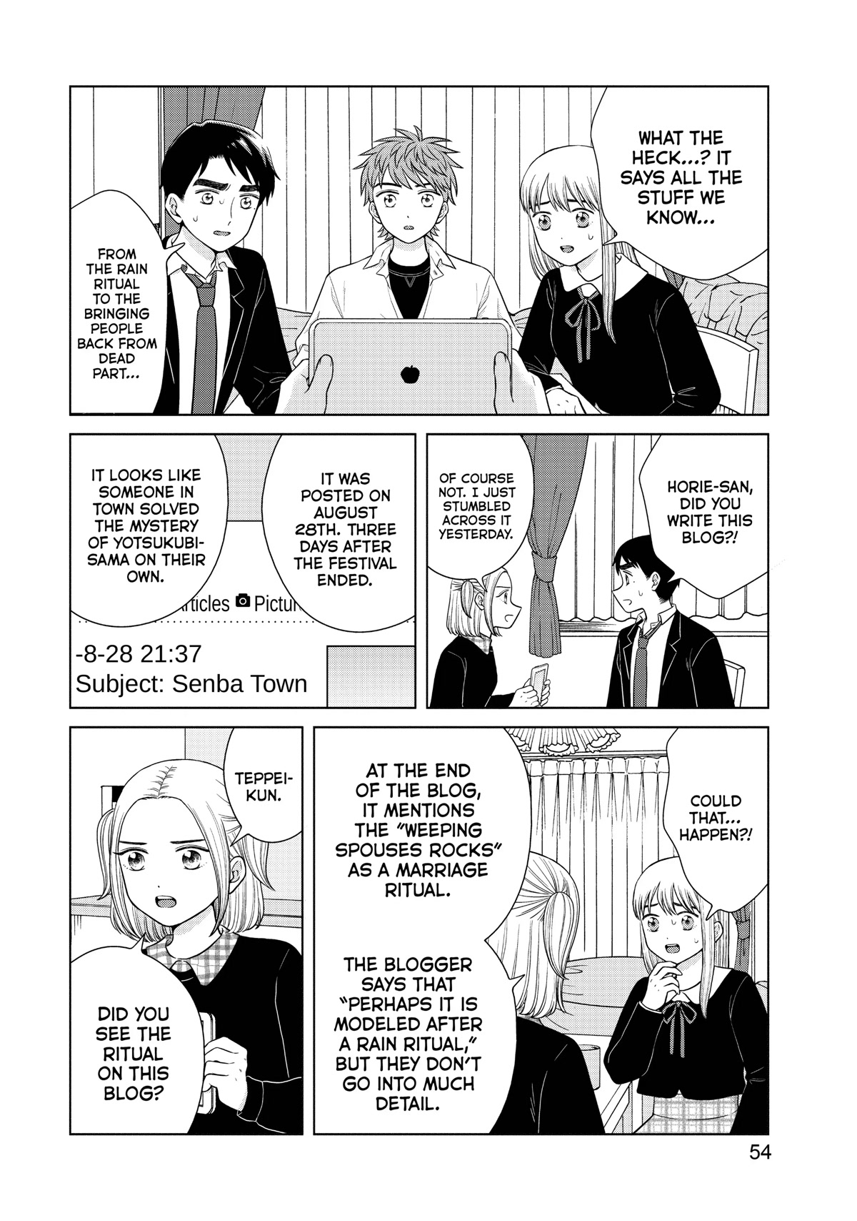 I Want to Hold Aono-kun so Badly I Could Die Chapter 45 page 14 - Chapter 45