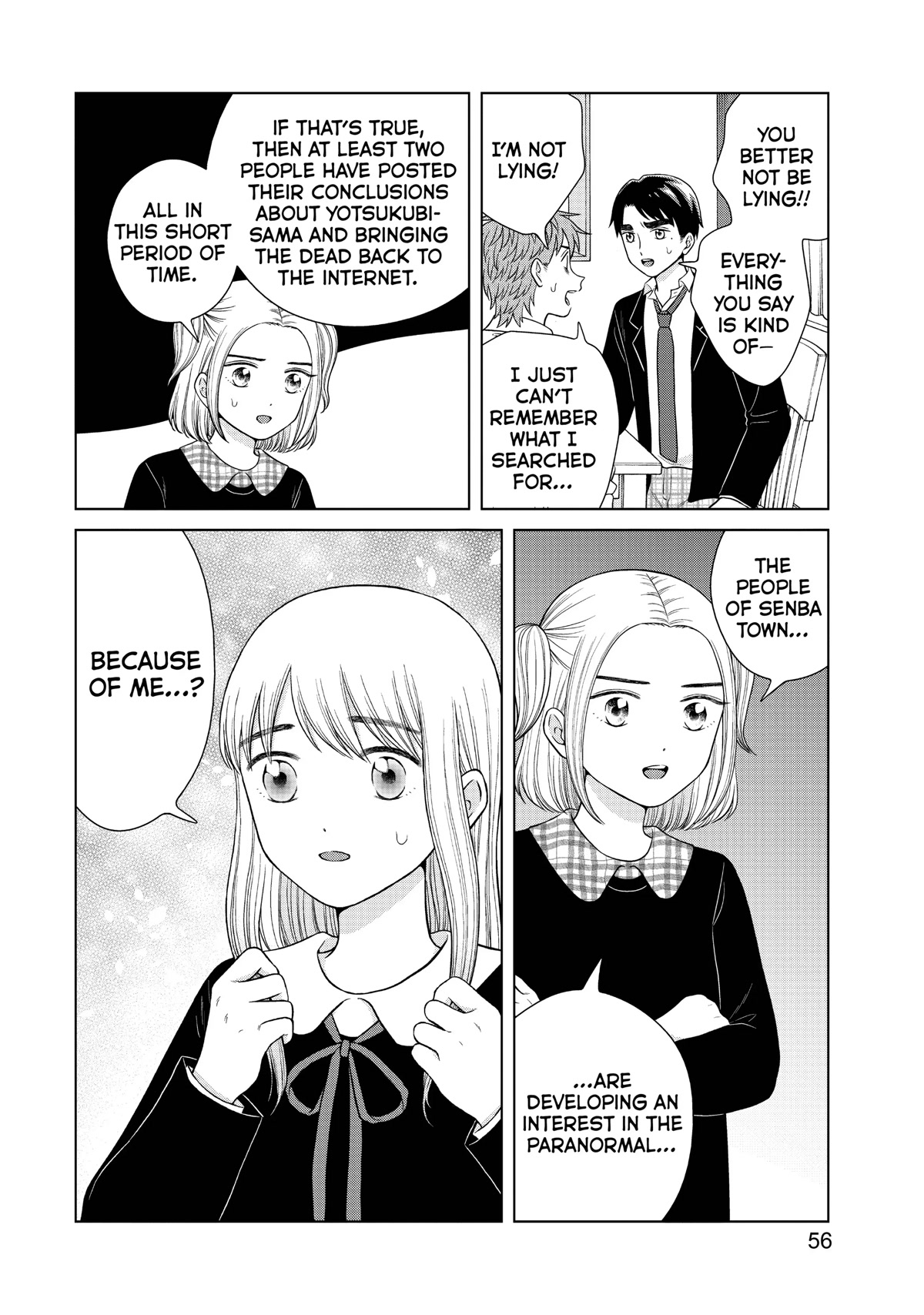 I Want to Hold Aono-kun so Badly I Could Die Chapter 45 page 16 - Chapter 45