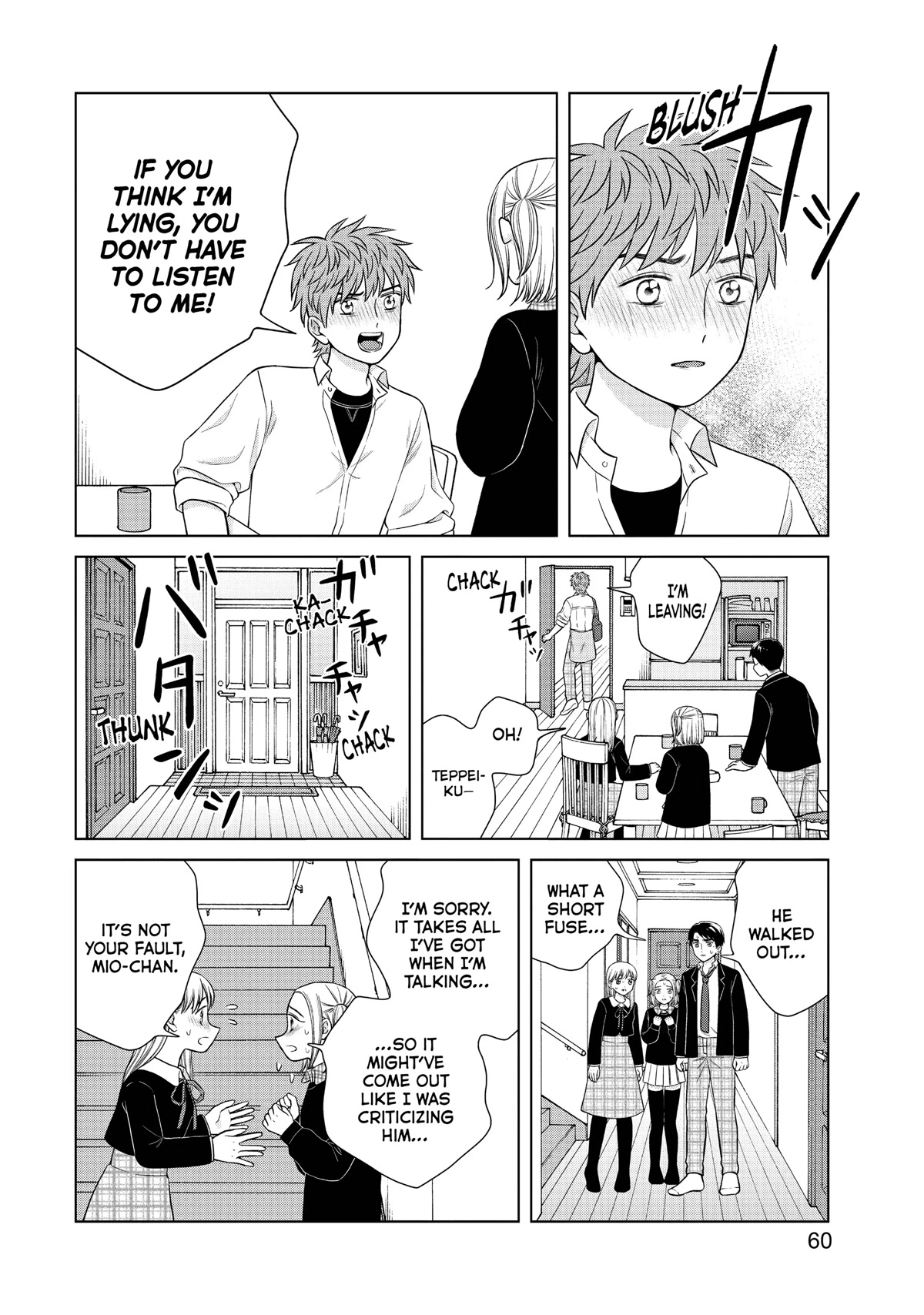 I Want to Hold Aono-kun so Badly I Could Die Chapter 45 page 20 - Chapter 45