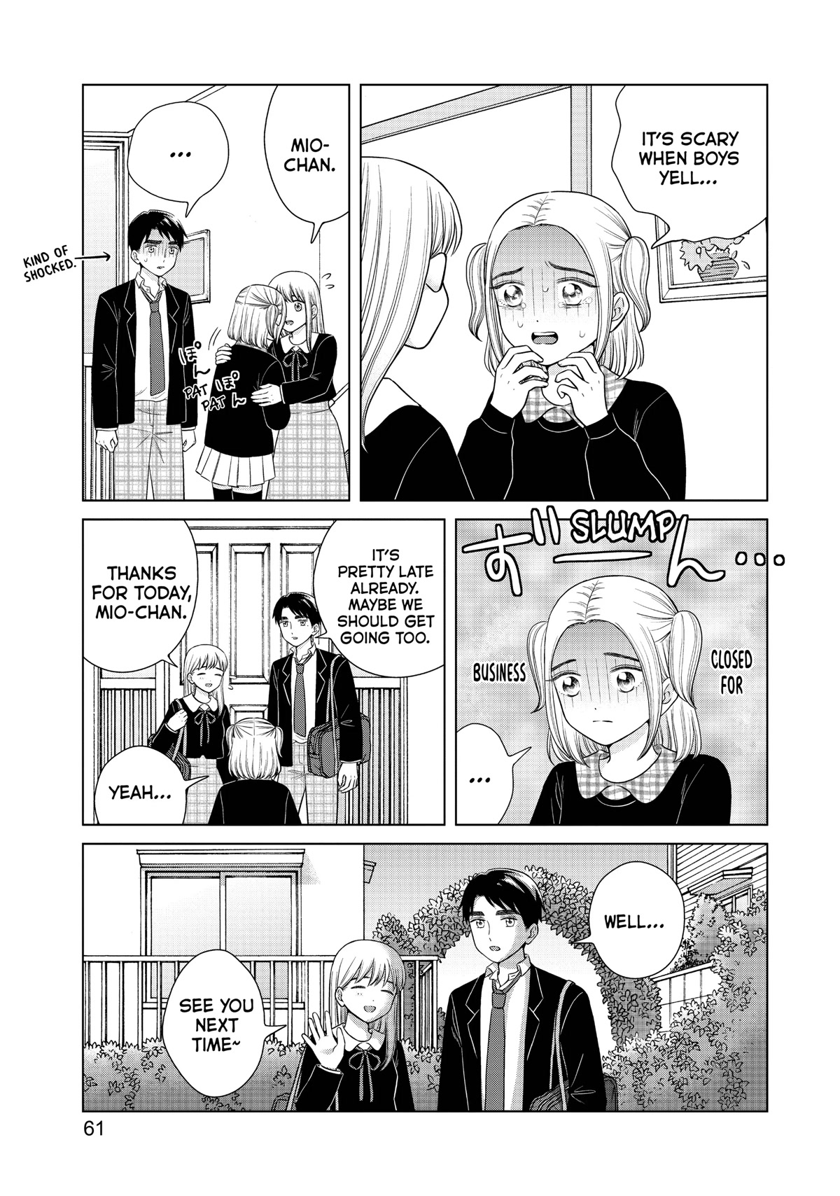 I Want to Hold Aono-kun so Badly I Could Die Chapter 45 page 21 - Chapter 45