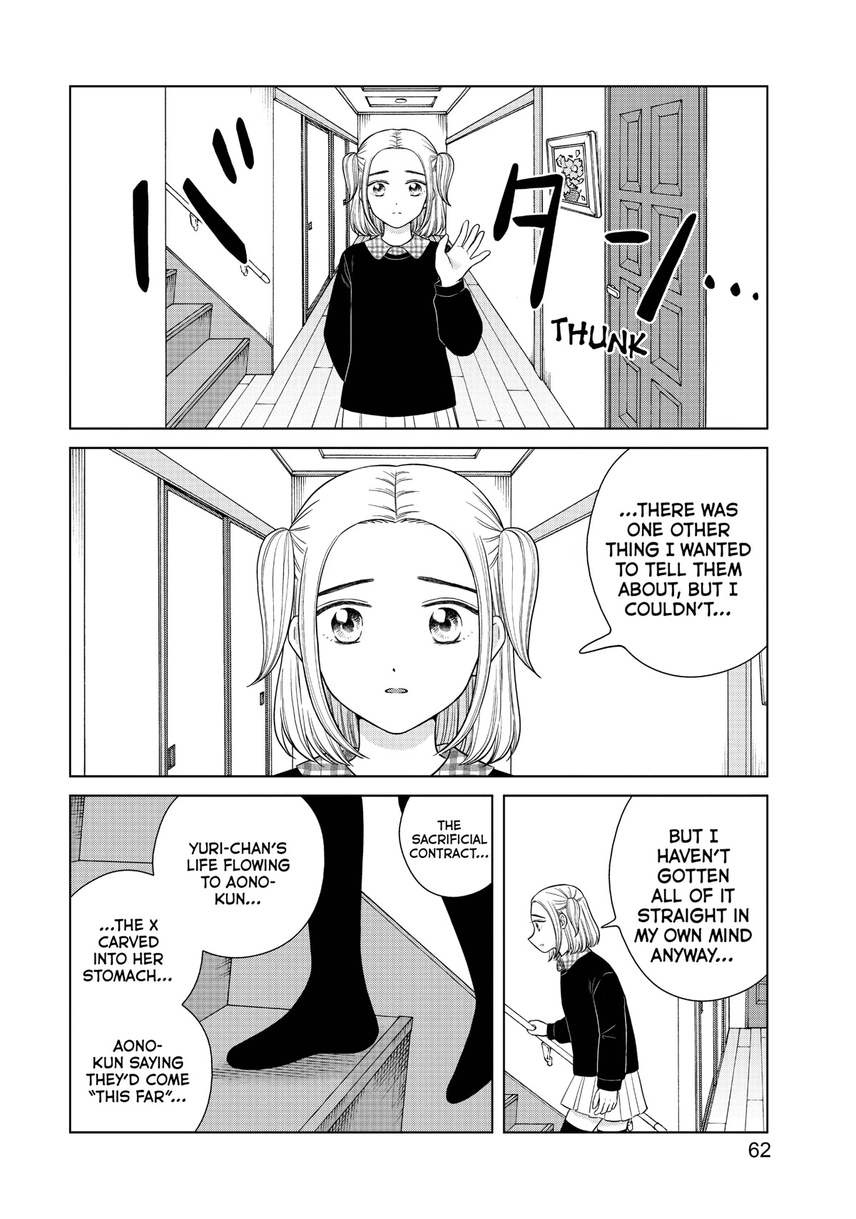 I Want to Hold Aono-kun so Badly I Could Die Chapter 45 page 22 - Chapter 45
