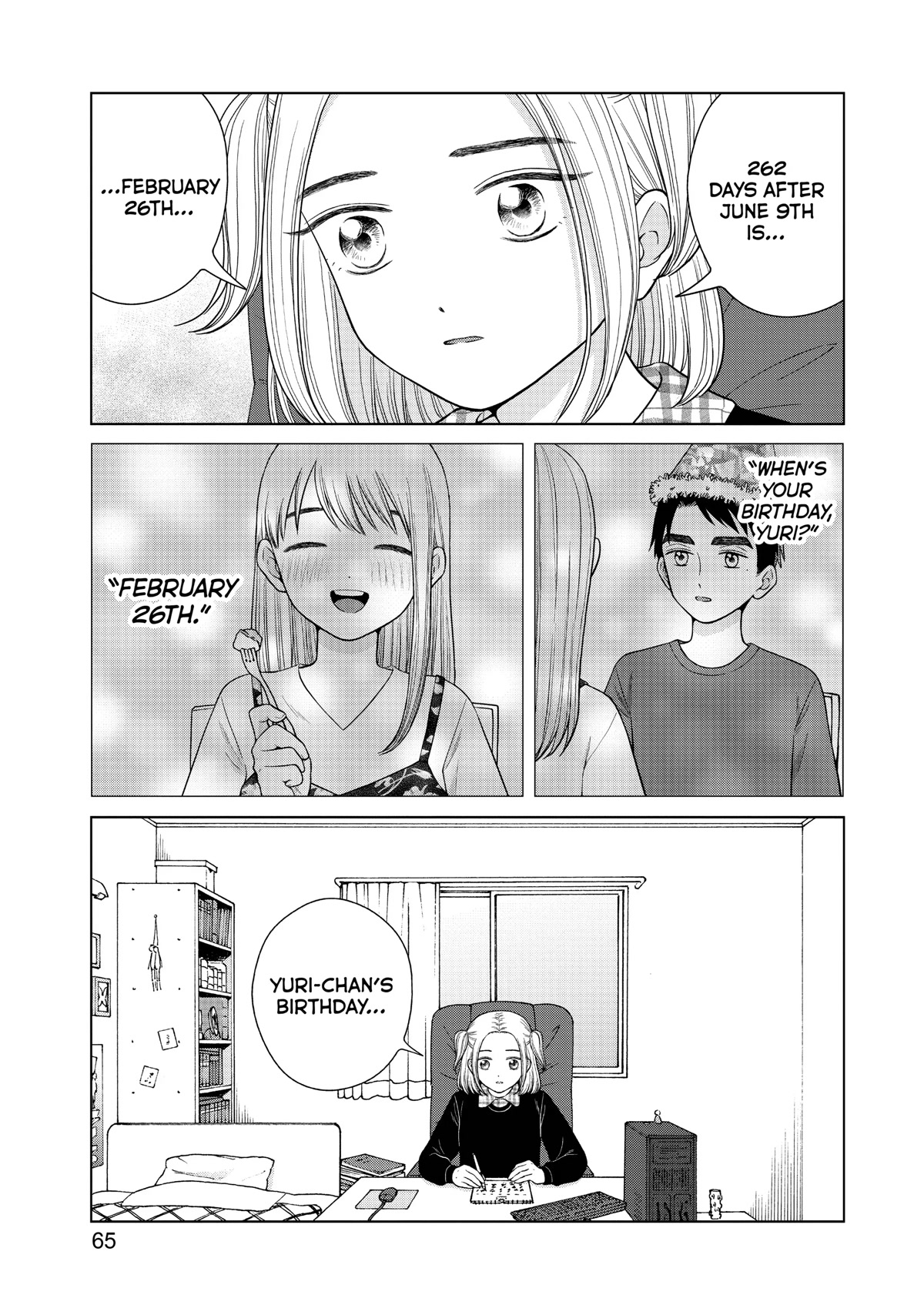 I Want to Hold Aono-kun so Badly I Could Die Chapter 45 page 25 - Chapter 45