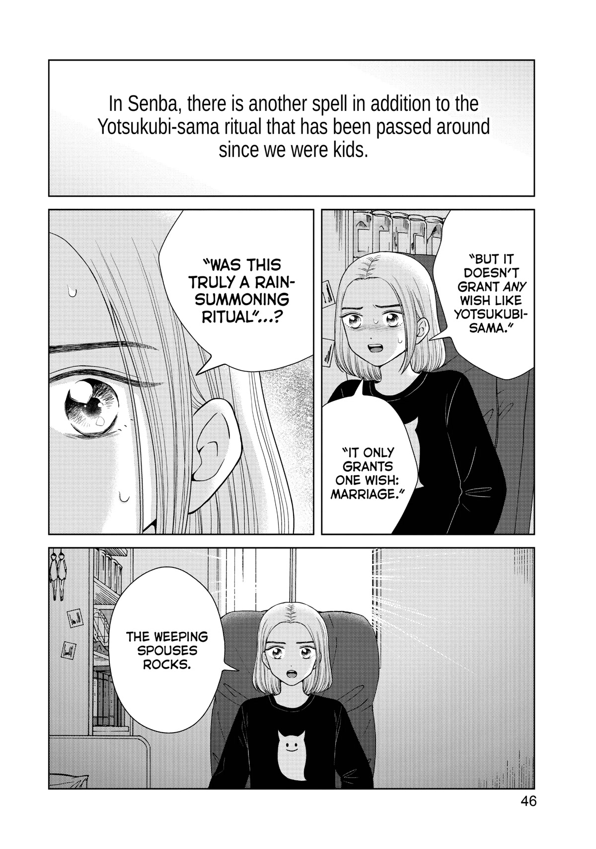 I Want to Hold Aono-kun so Badly I Could Die Chapter 45 page 6 - Chapter 45
