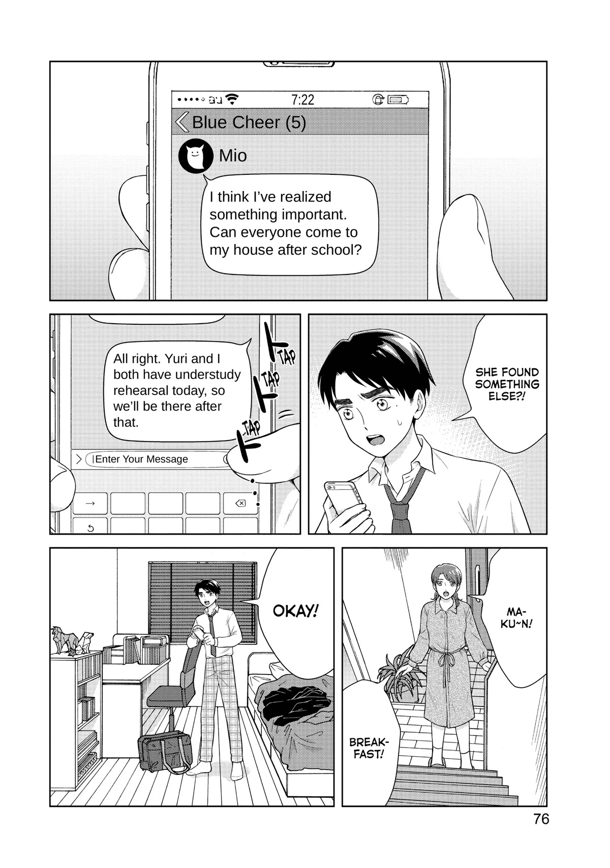 I Want to Hold Aono-kun so Badly I Could Die Chapter 46 page 10 - Chapter 46