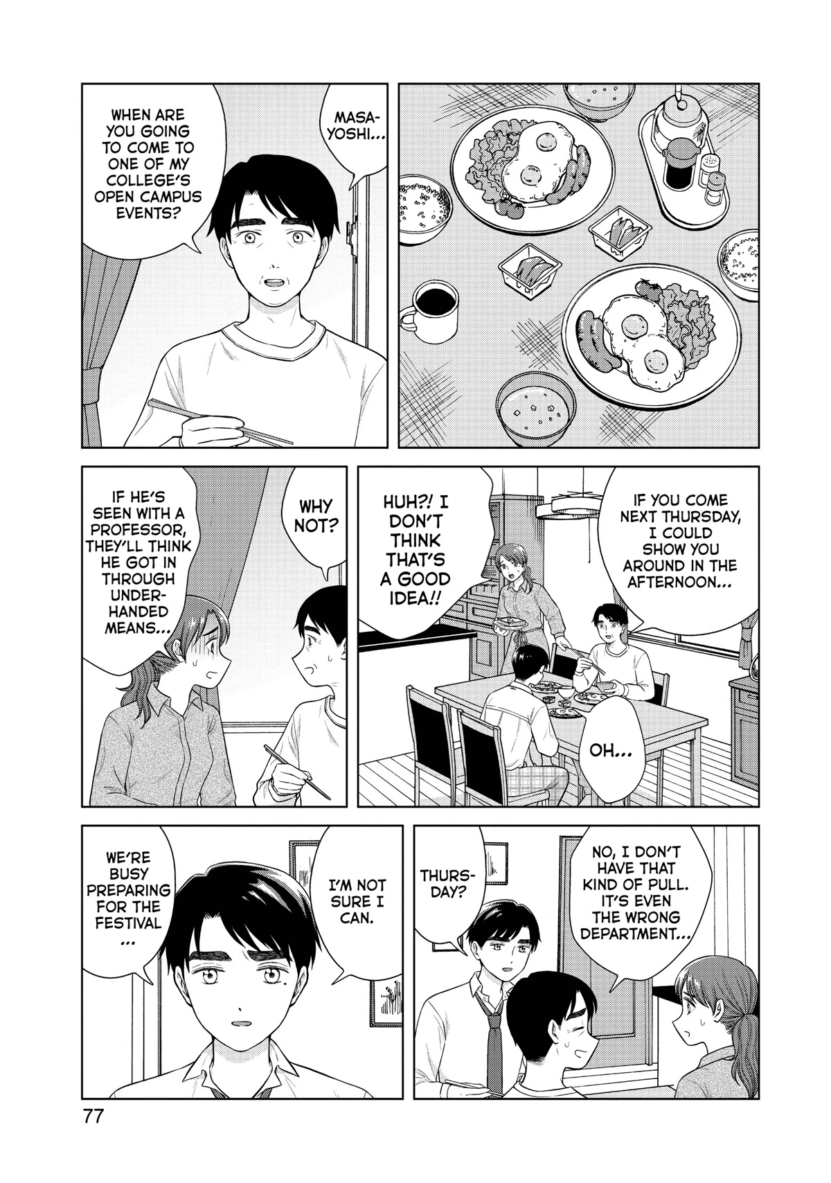 I Want to Hold Aono-kun so Badly I Could Die Chapter 46 page 11 - Chapter 46