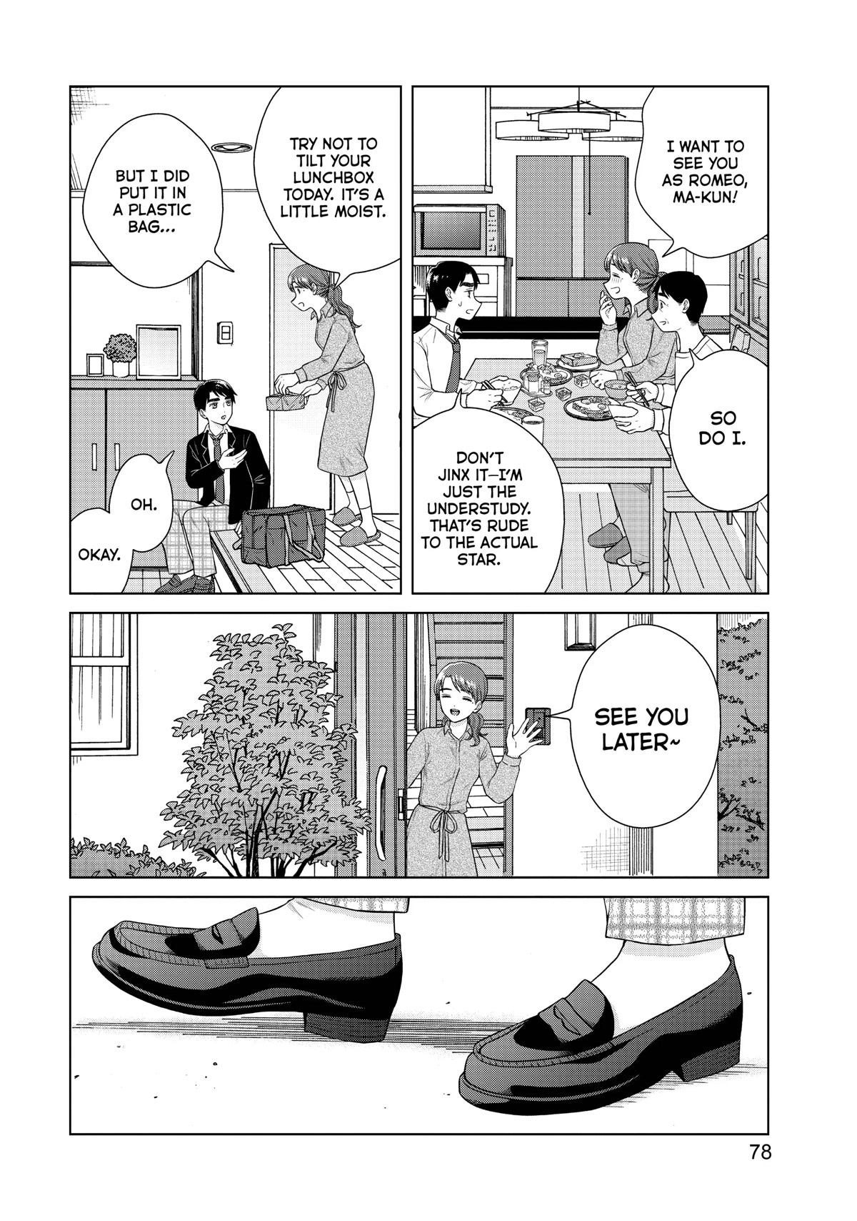 I Want to Hold Aono-kun so Badly I Could Die Chapter 46 page 12 - Chapter 46