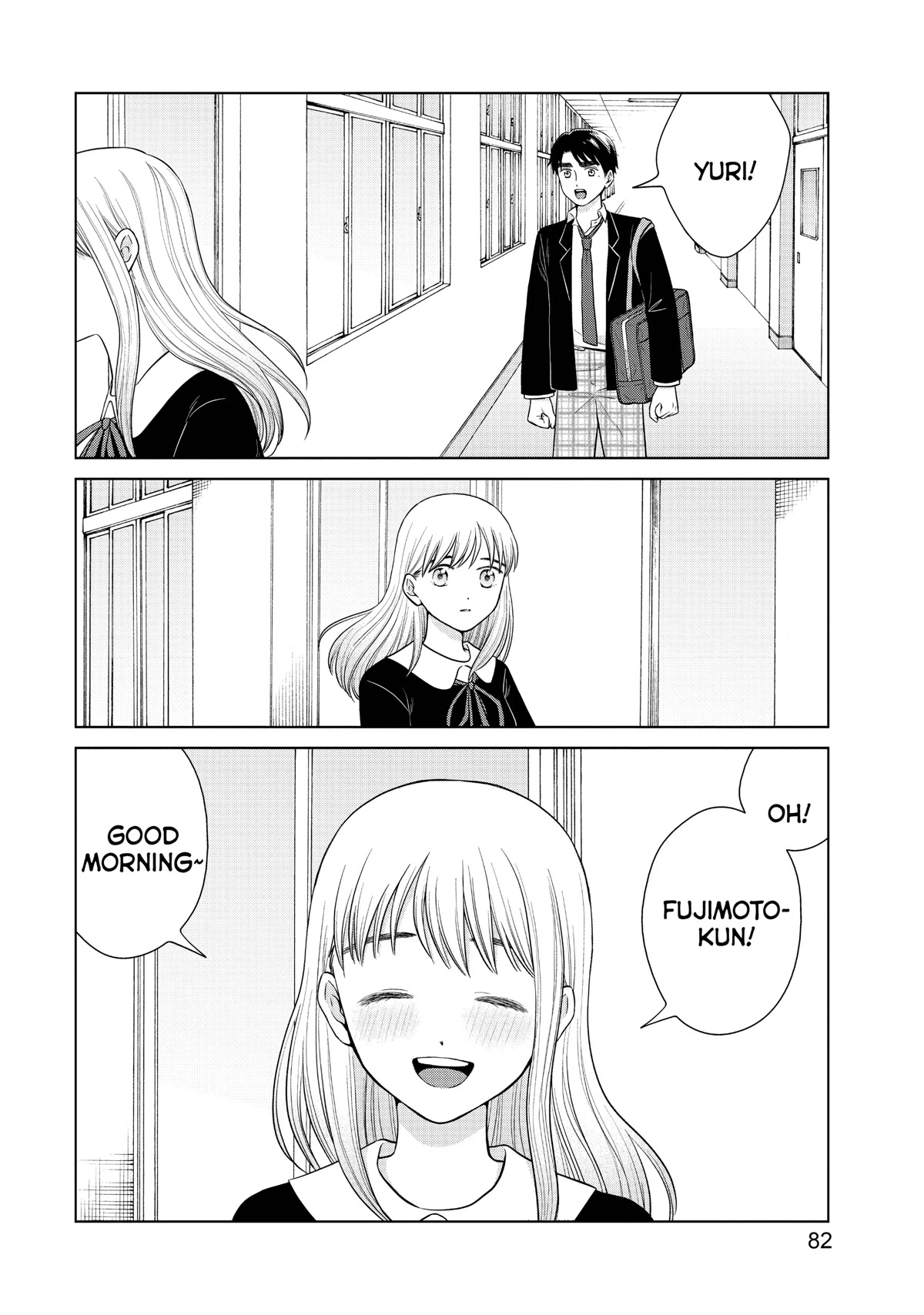 I Want to Hold Aono-kun so Badly I Could Die Chapter 46 page 16 - Chapter 46