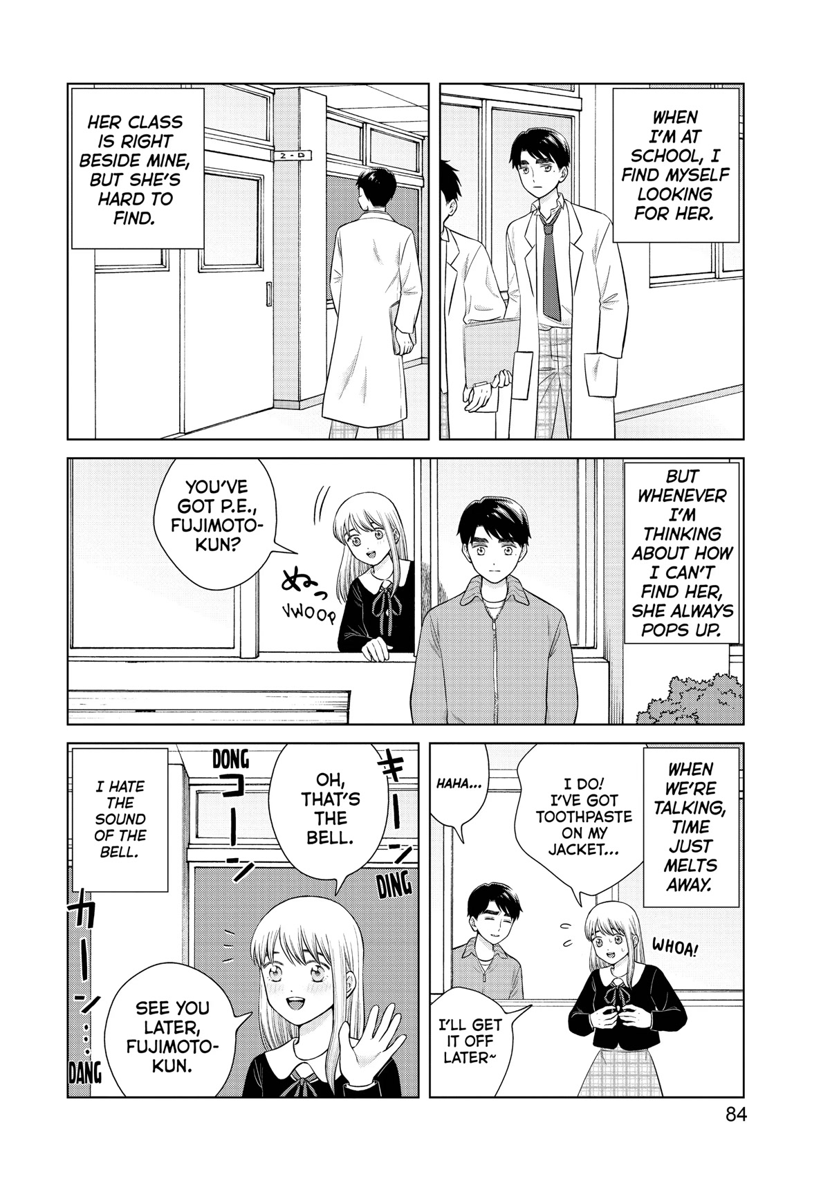 I Want to Hold Aono-kun so Badly I Could Die Chapter 46 page 18 - Chapter 46
