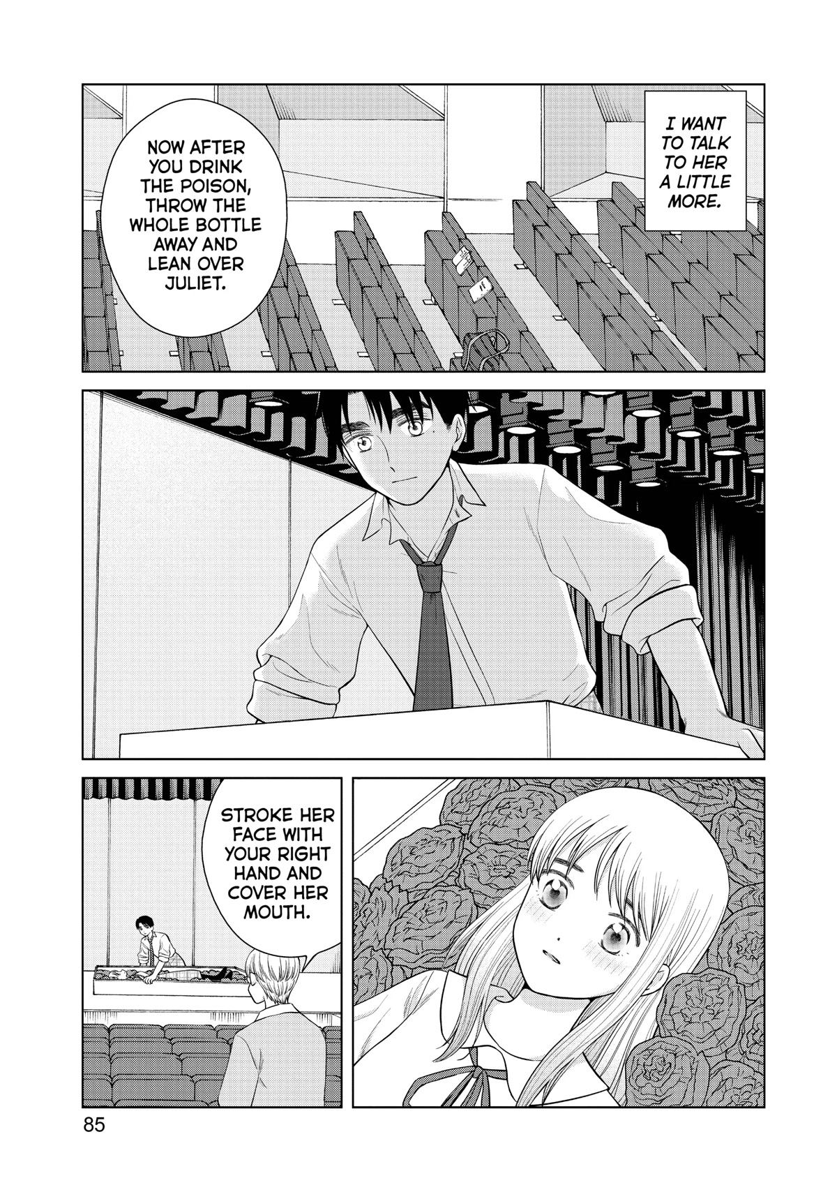 I Want to Hold Aono-kun so Badly I Could Die Chapter 46 page 19 - Chapter 46
