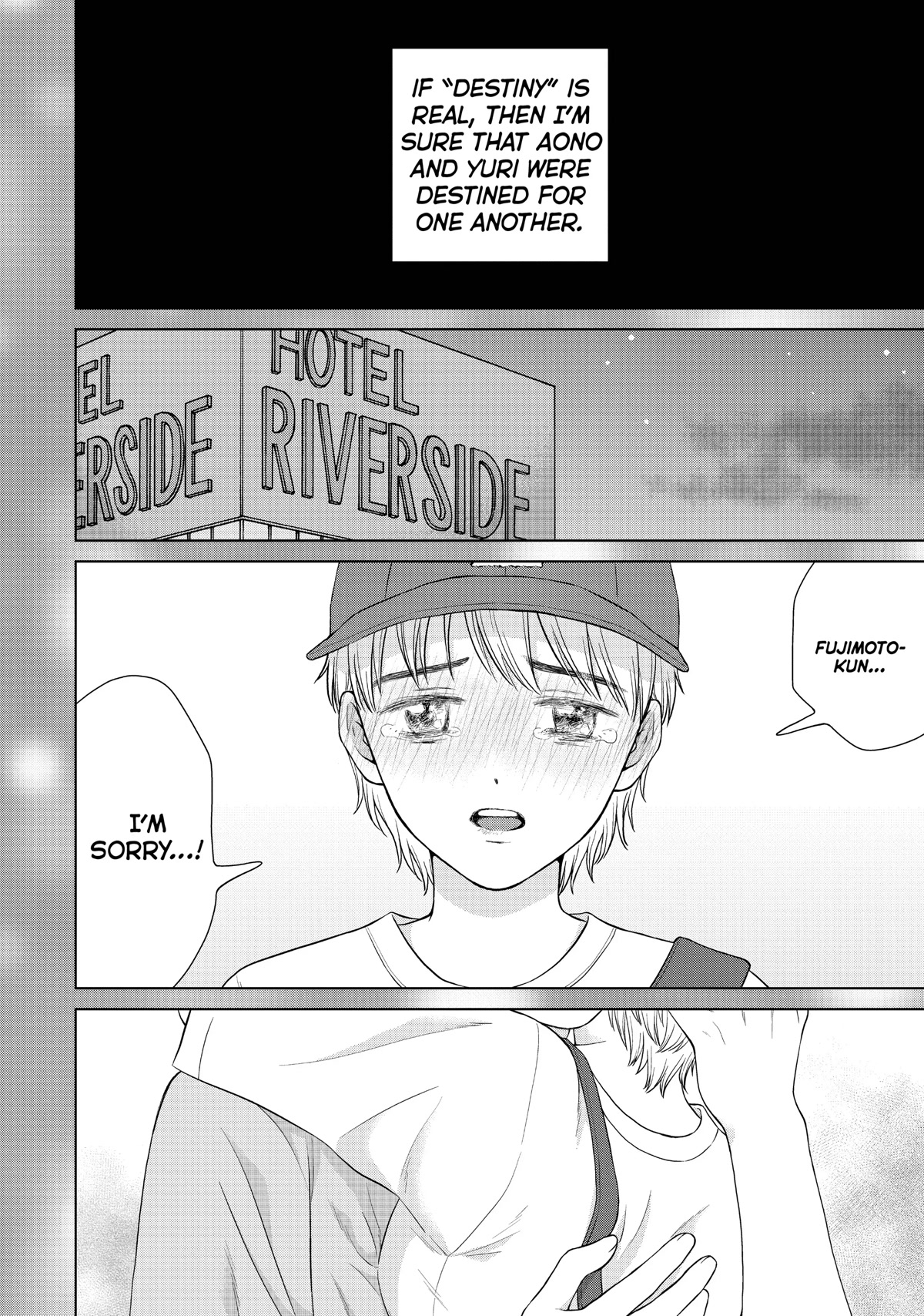 I Want to Hold Aono-kun so Badly I Could Die Chapter 46 page 2 - Chapter 46