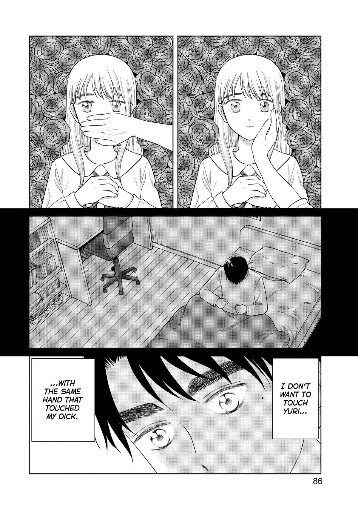 I Want to Hold Aono-kun so Badly I Could Die Chapter 46 page 20 - Chapter 46