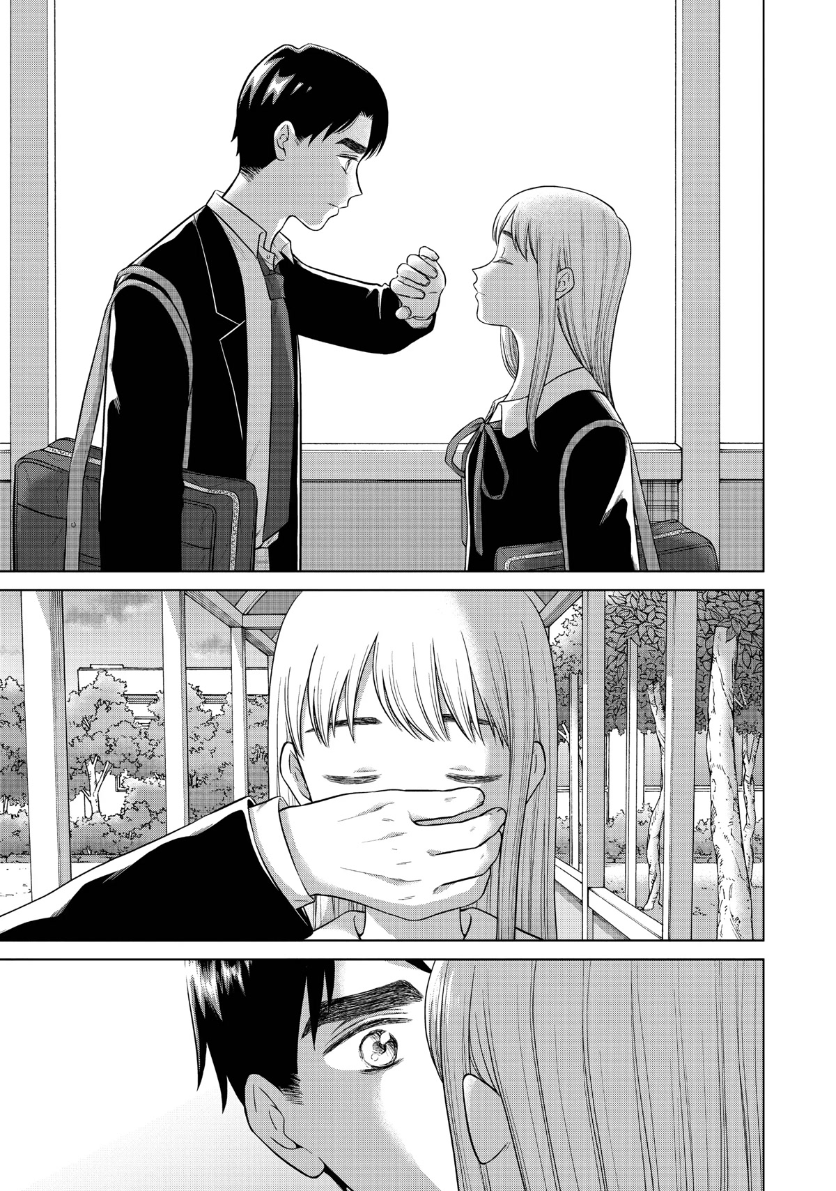 I Want to Hold Aono-kun so Badly I Could Die Chapter 46 page 25 - Chapter 46