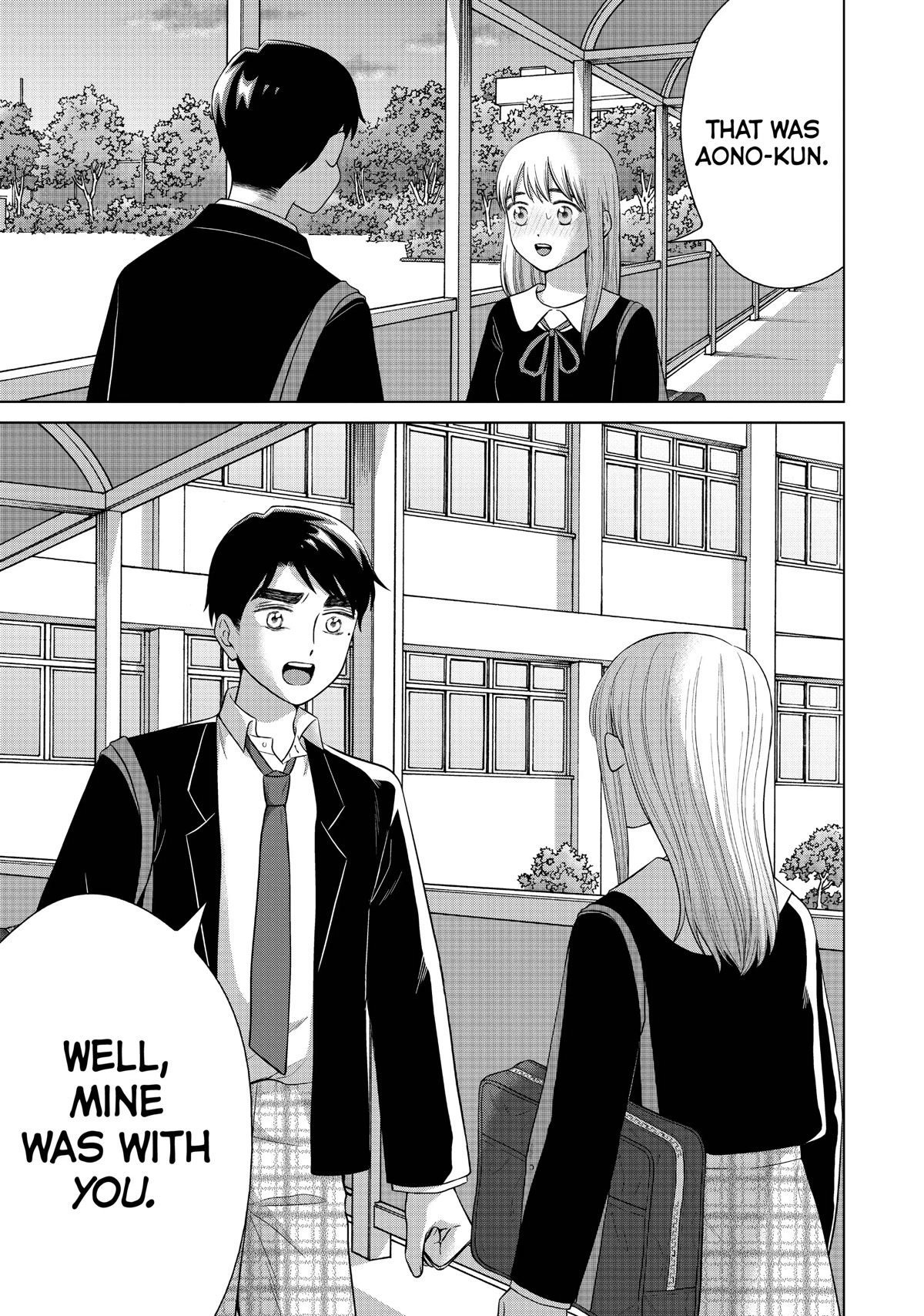 I Want to Hold Aono-kun so Badly I Could Die Chapter 46 page 29 - Chapter 46