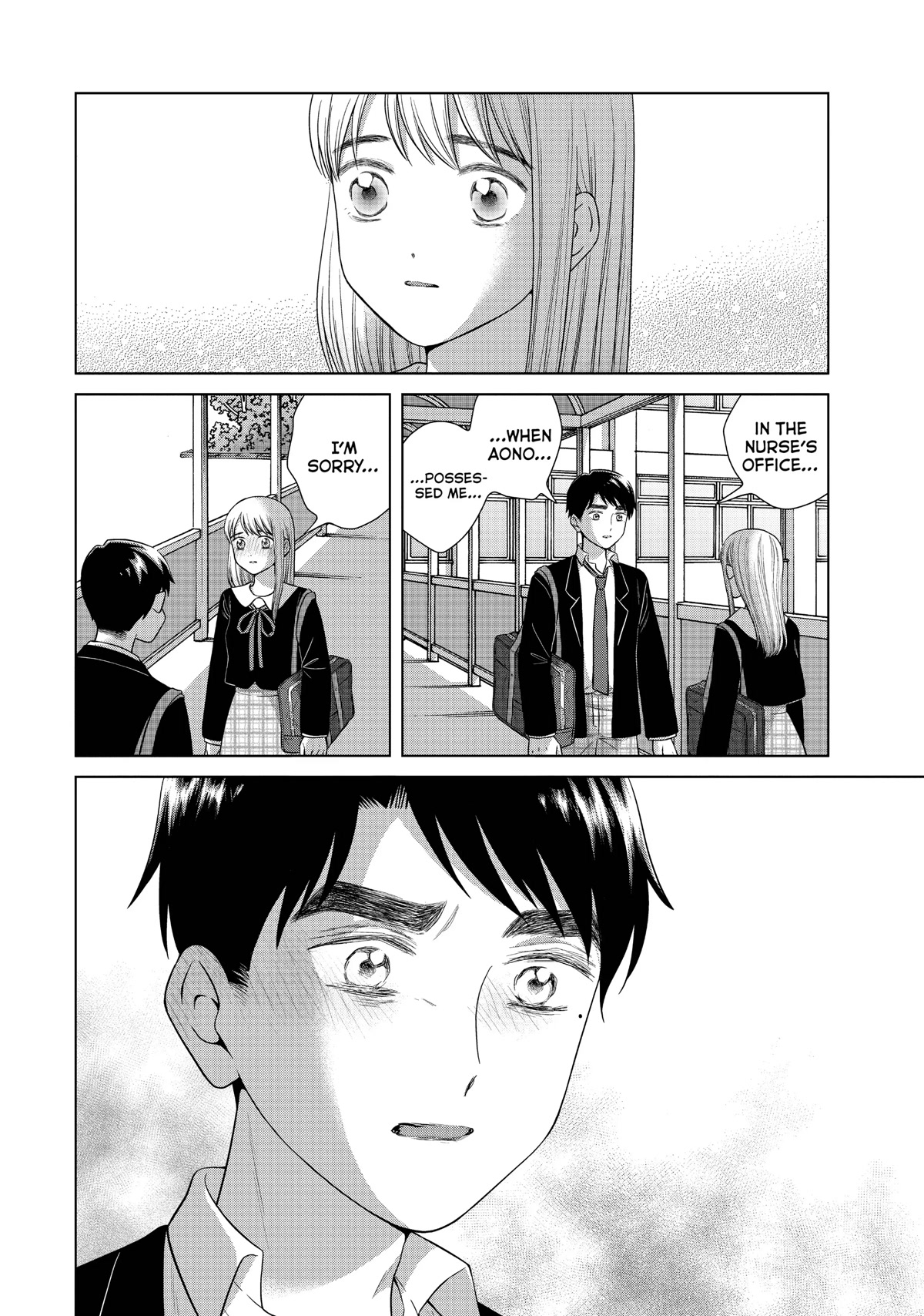 I Want to Hold Aono-kun so Badly I Could Die Chapter 46 page 30 - Chapter 46