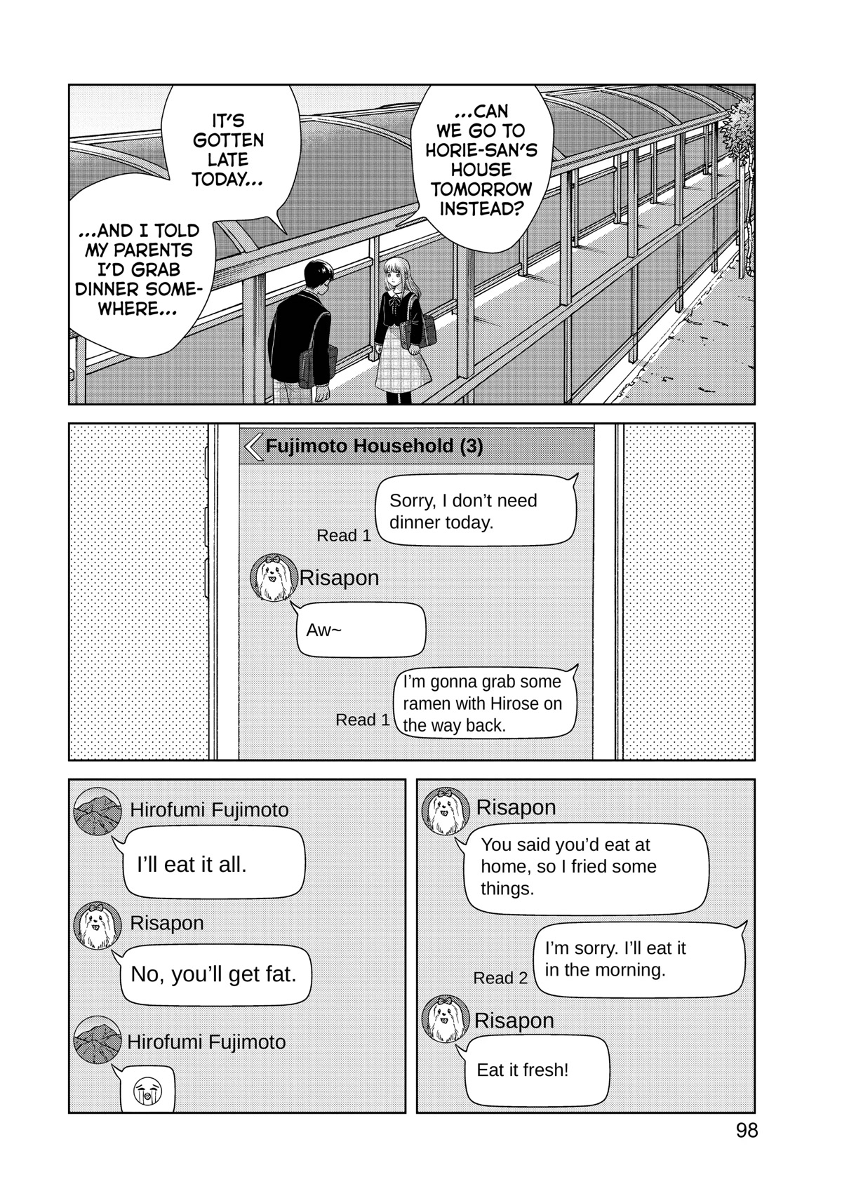 I Want to Hold Aono-kun so Badly I Could Die Chapter 46 page 32 - Chapter 46