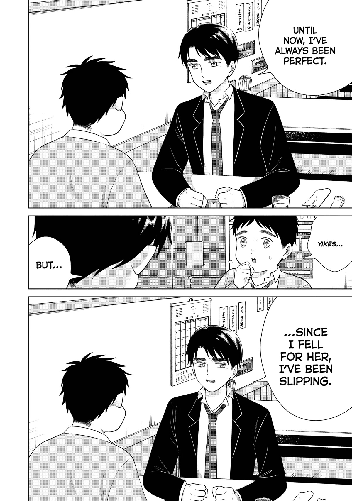 I Want to Hold Aono-kun so Badly I Could Die Chapter 46 page 34 - Chapter 46