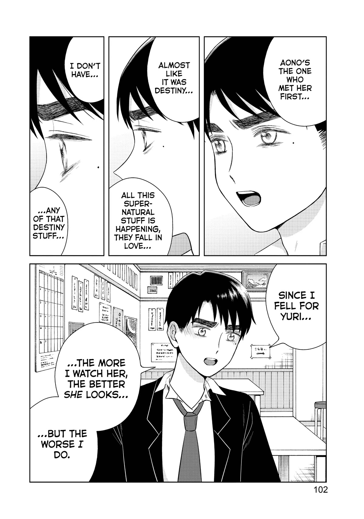 I Want to Hold Aono-kun so Badly I Could Die Chapter 46 page 36 - Chapter 46