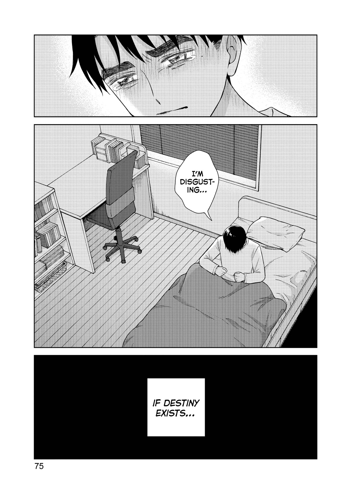 I Want to Hold Aono-kun so Badly I Could Die Chapter 46 page 9 - Chapter 46